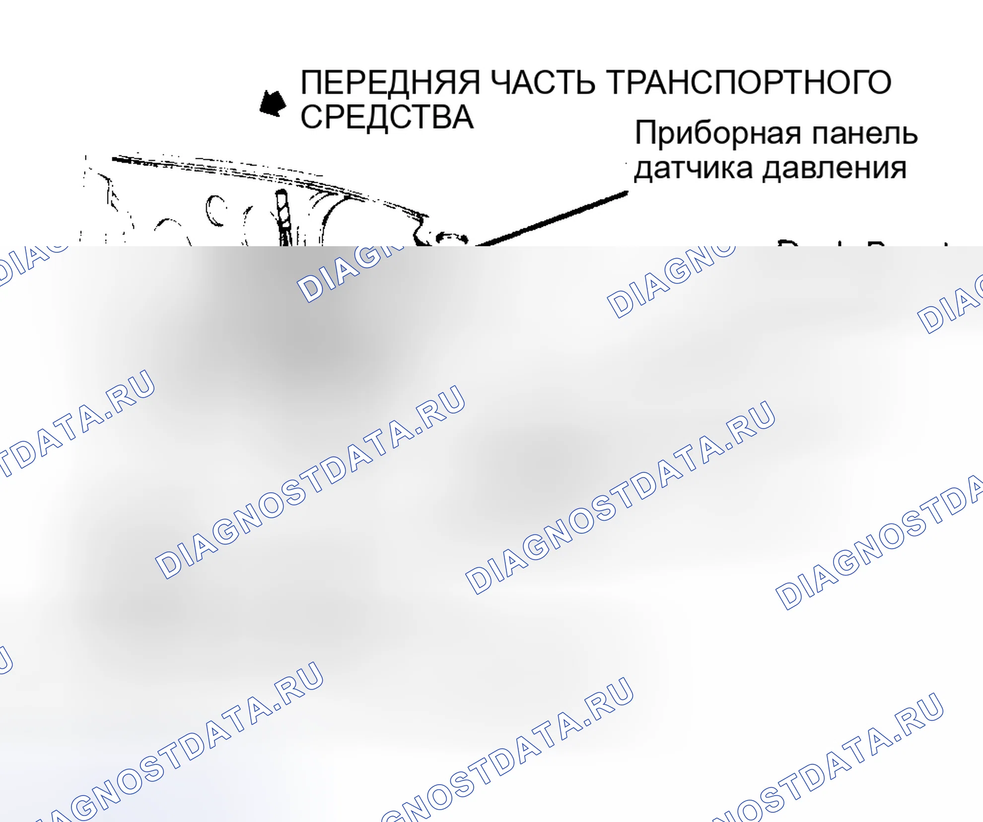 Рис. 26. Ford Mustang III рестайлинг