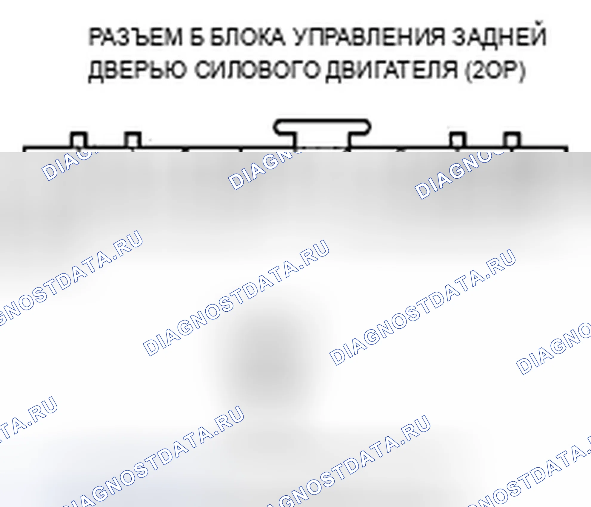 Рис. 243. Acura ZDX I