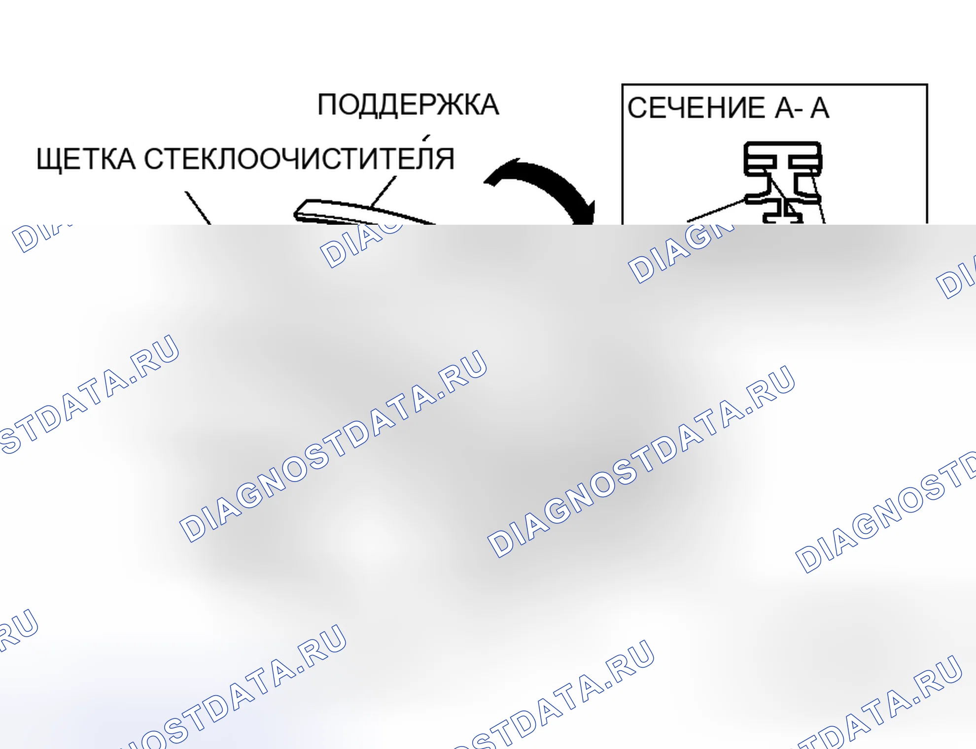Рис. 72. Honda Envix I