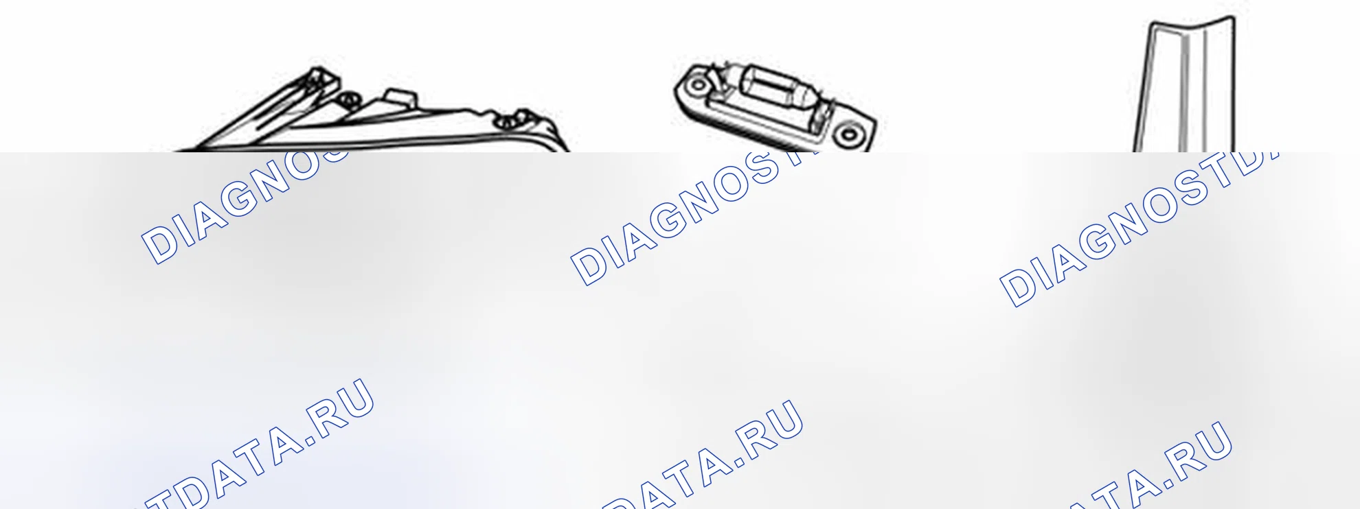 Рис. 550: ОСВЕЩЕНИЕ СТОЯНОЧНЫХ ОГНЕЙ / НОМЕРНЫХ ЗНАКОВ. Volvo S80 II рестайлинг