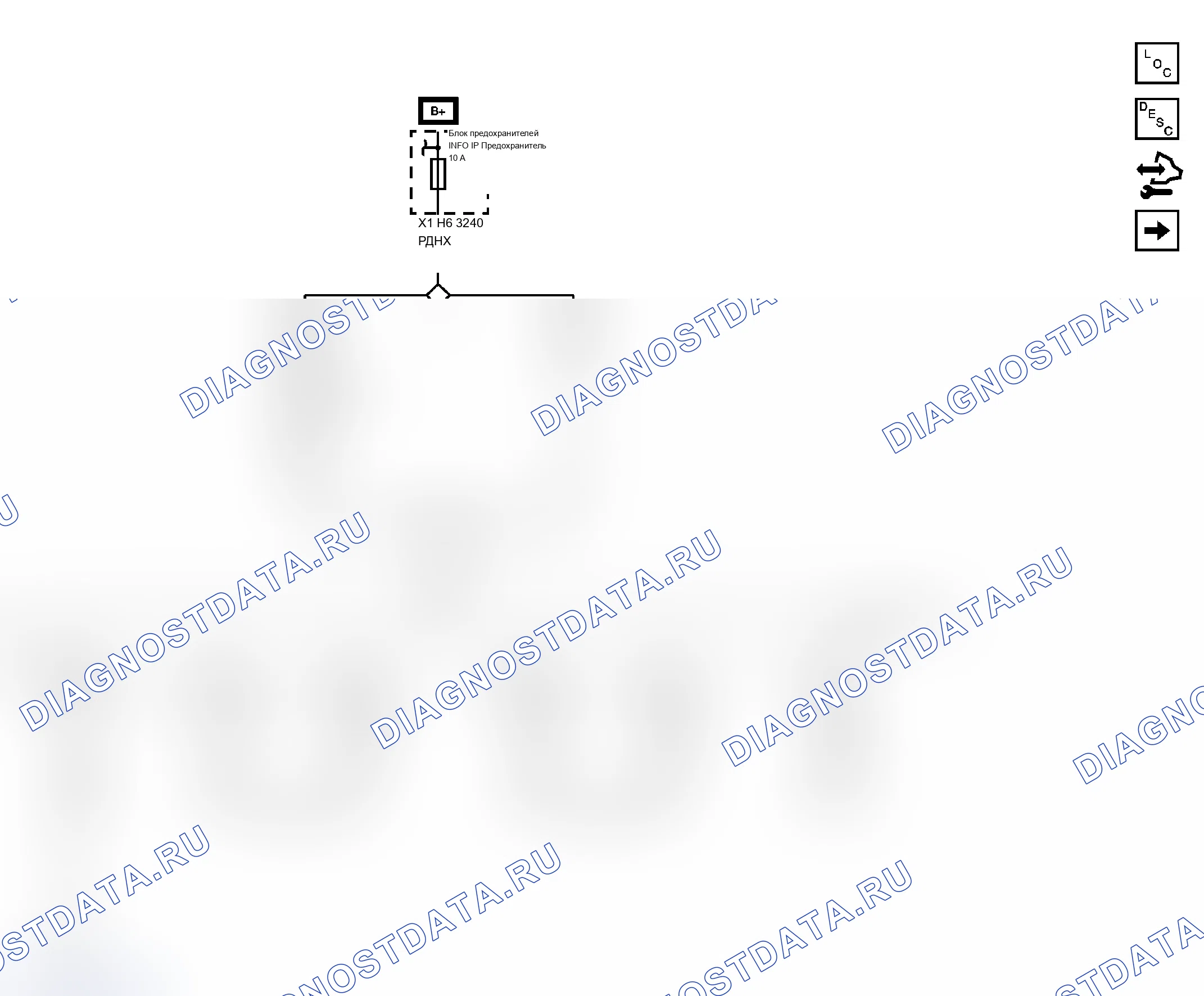 Рис. 11: Схемы OnStar. Chevrolet Suburban K2500 GMT900