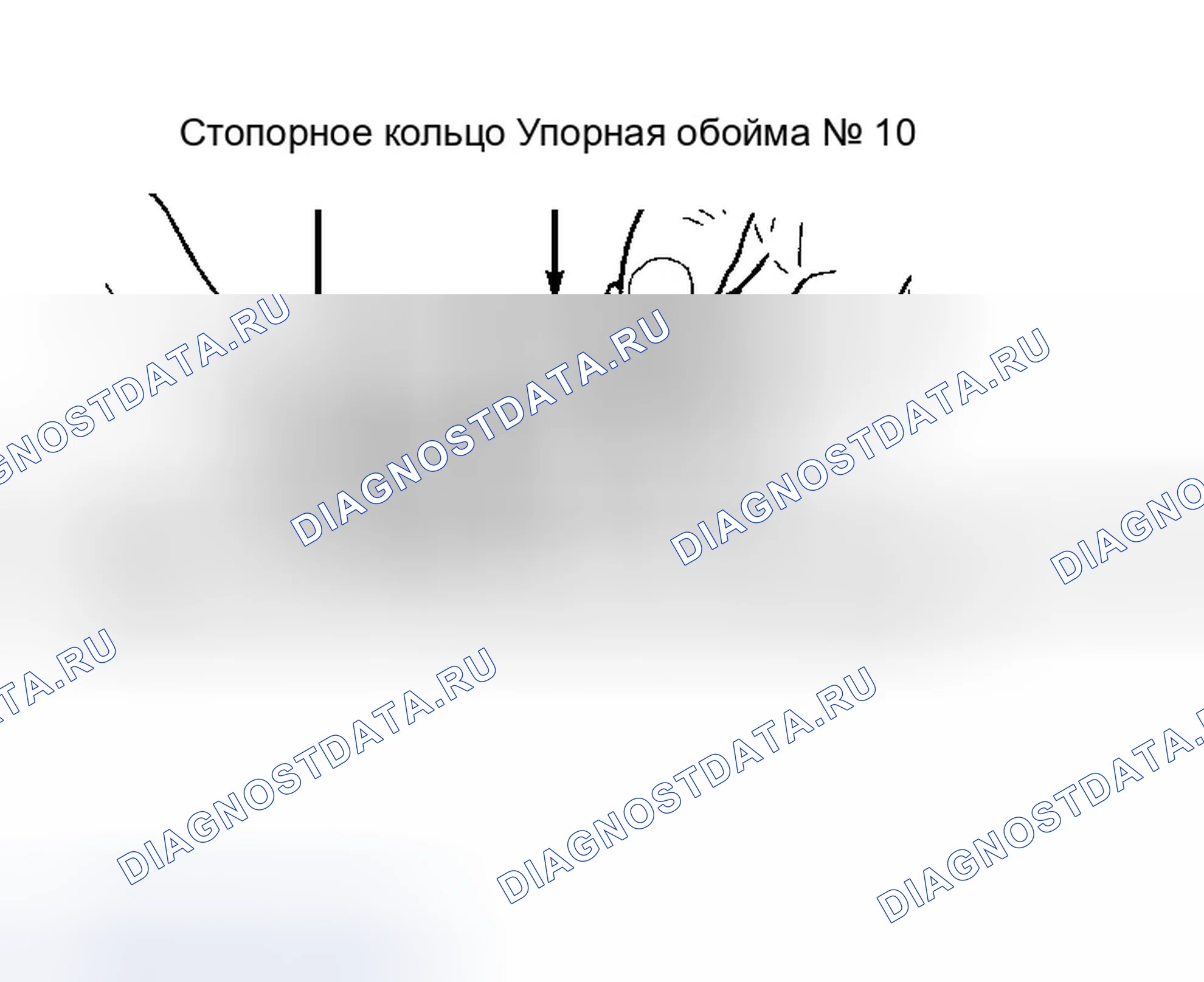 Рис. 36. Hyundai Tiburon I