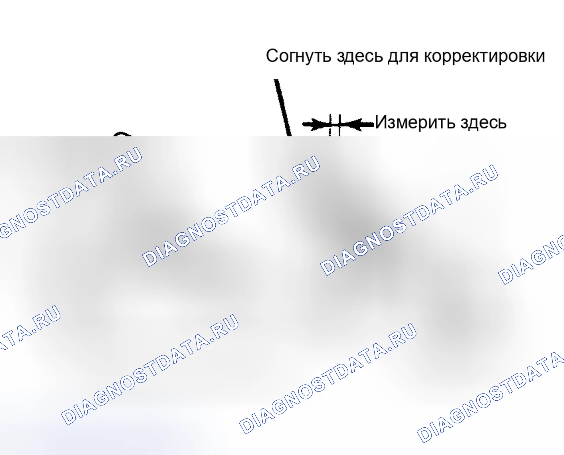 Рис. 37: Регулировка срыва вакуума Загиб хвостовика рычага дроссельной заслонки для регулировки.. Nissan Pulsar N12