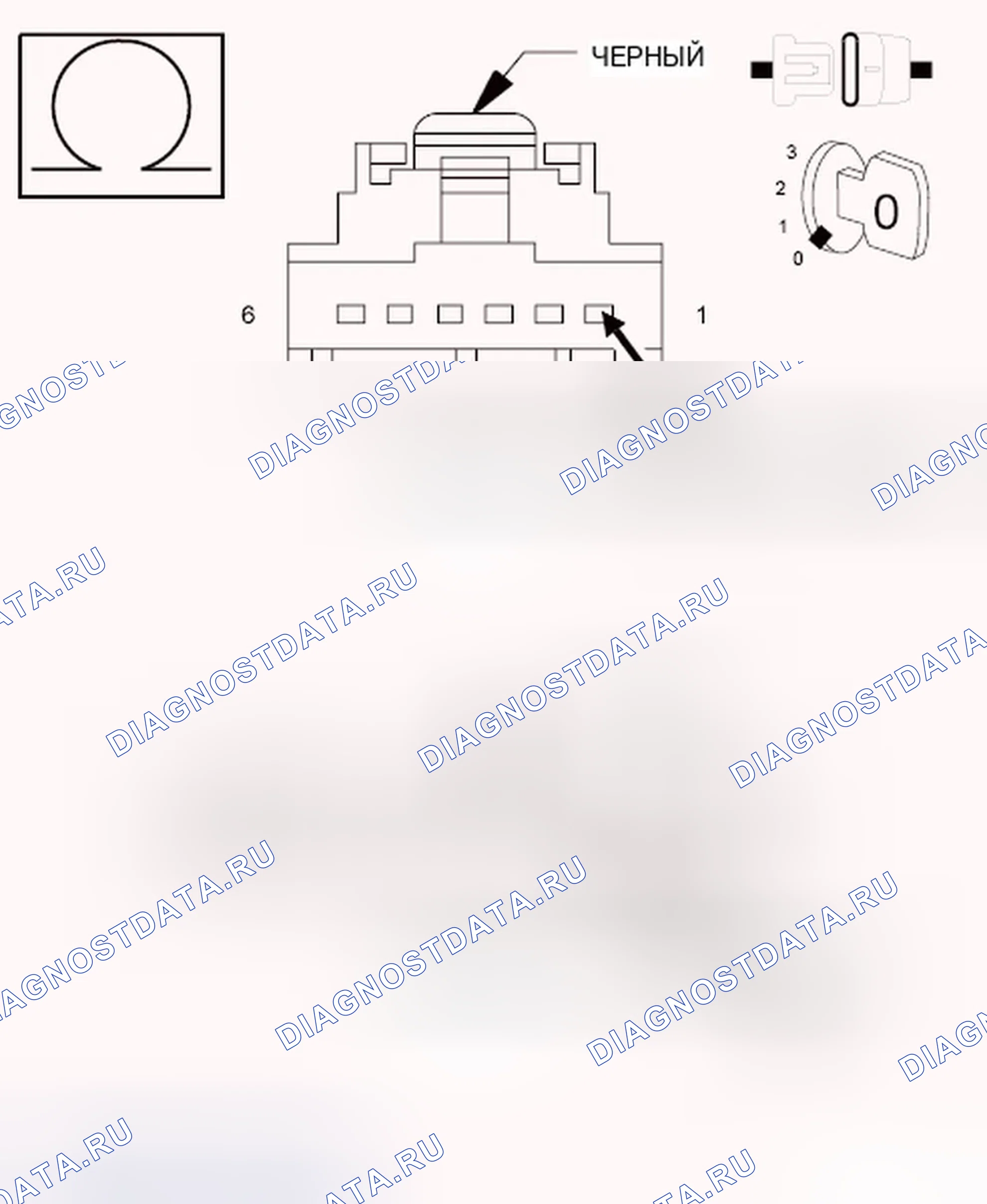 Рис. 114. Chrysler Town & Country V рестайлинг