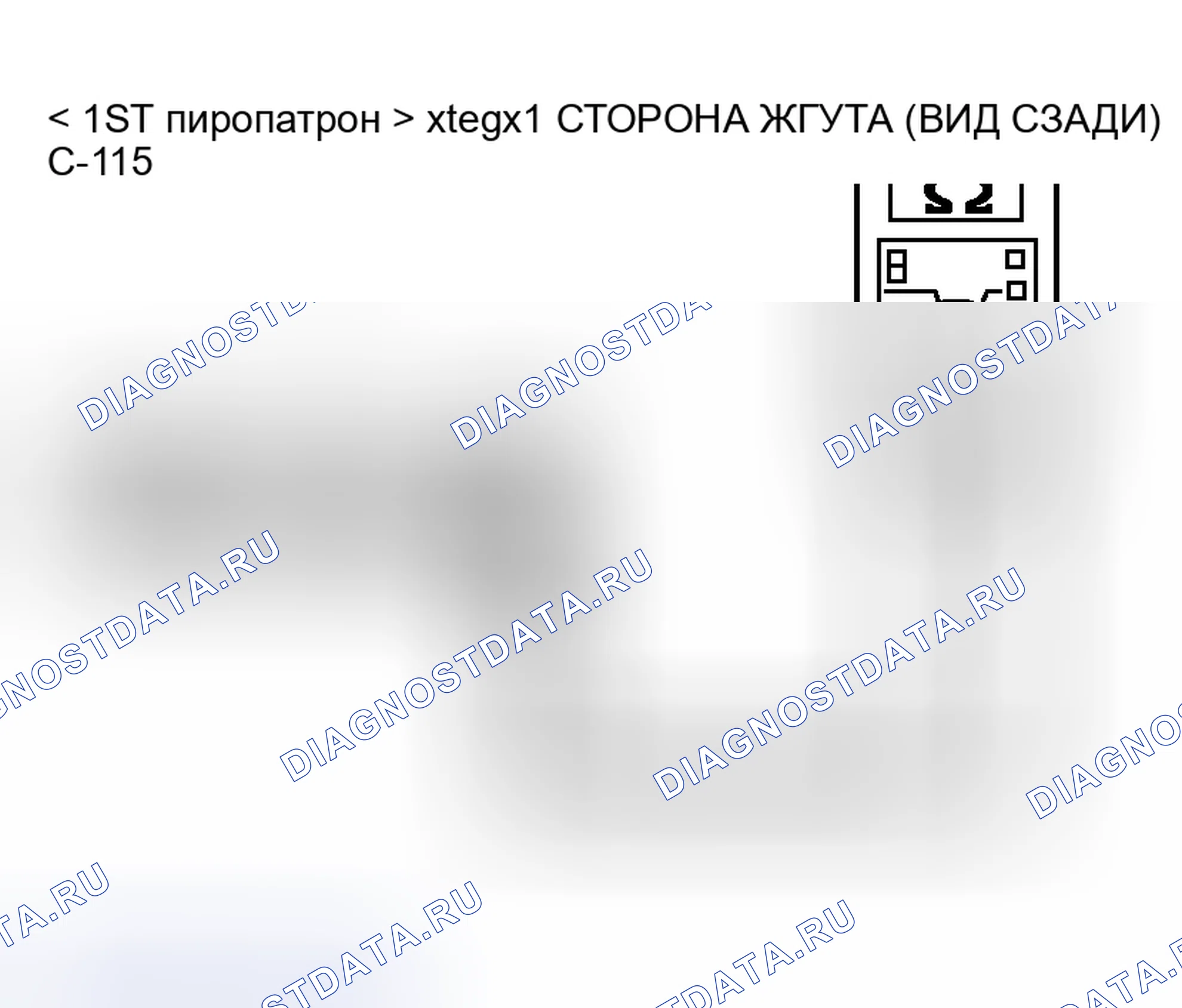 Рис. 14. Honda Envix I
