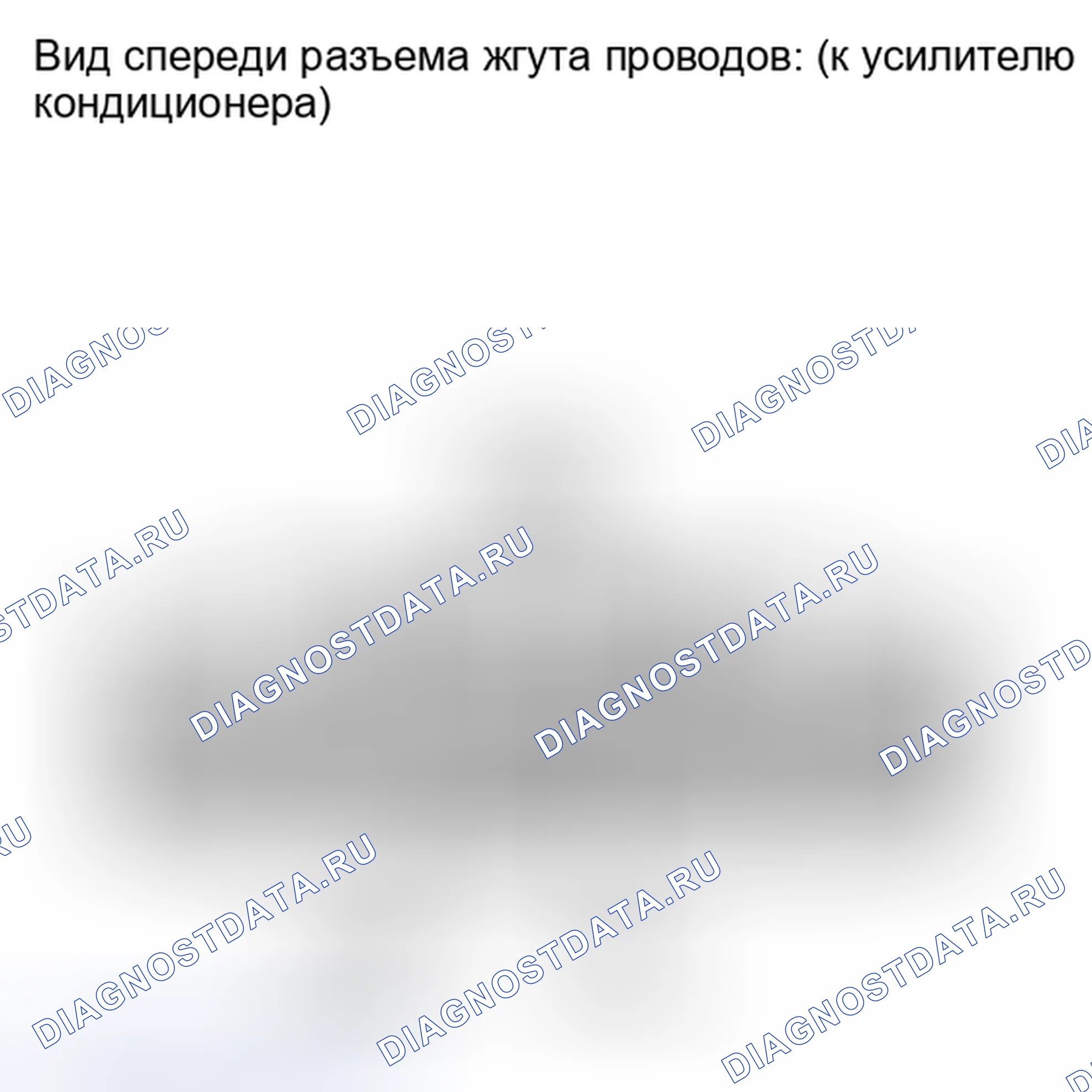 Рис. 89: ПОРЯДОК ВЫПОЛНЕНИЯ РАБОТ. Toyota Tundra II