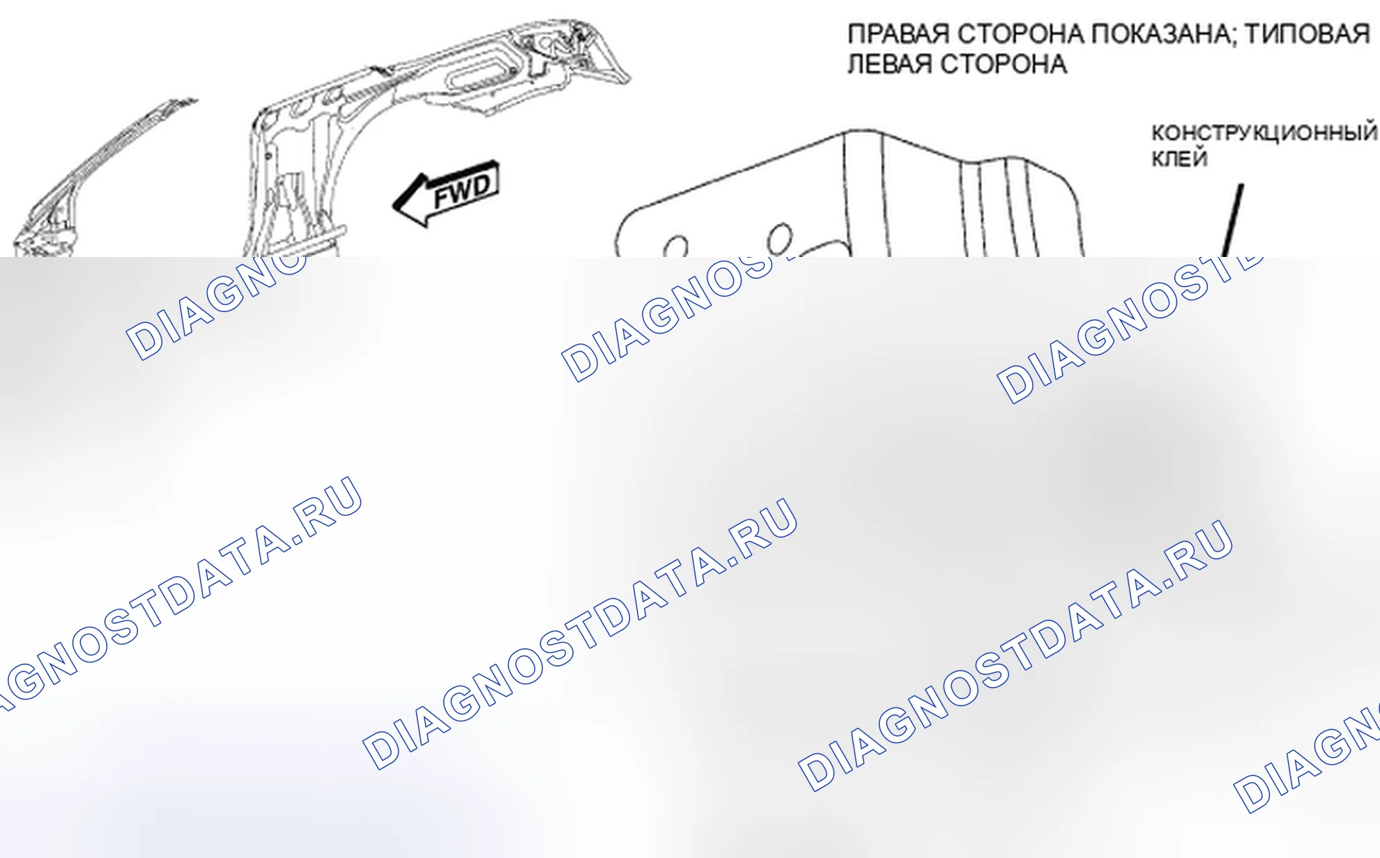 Рис. 276. Chrysler Sebring III