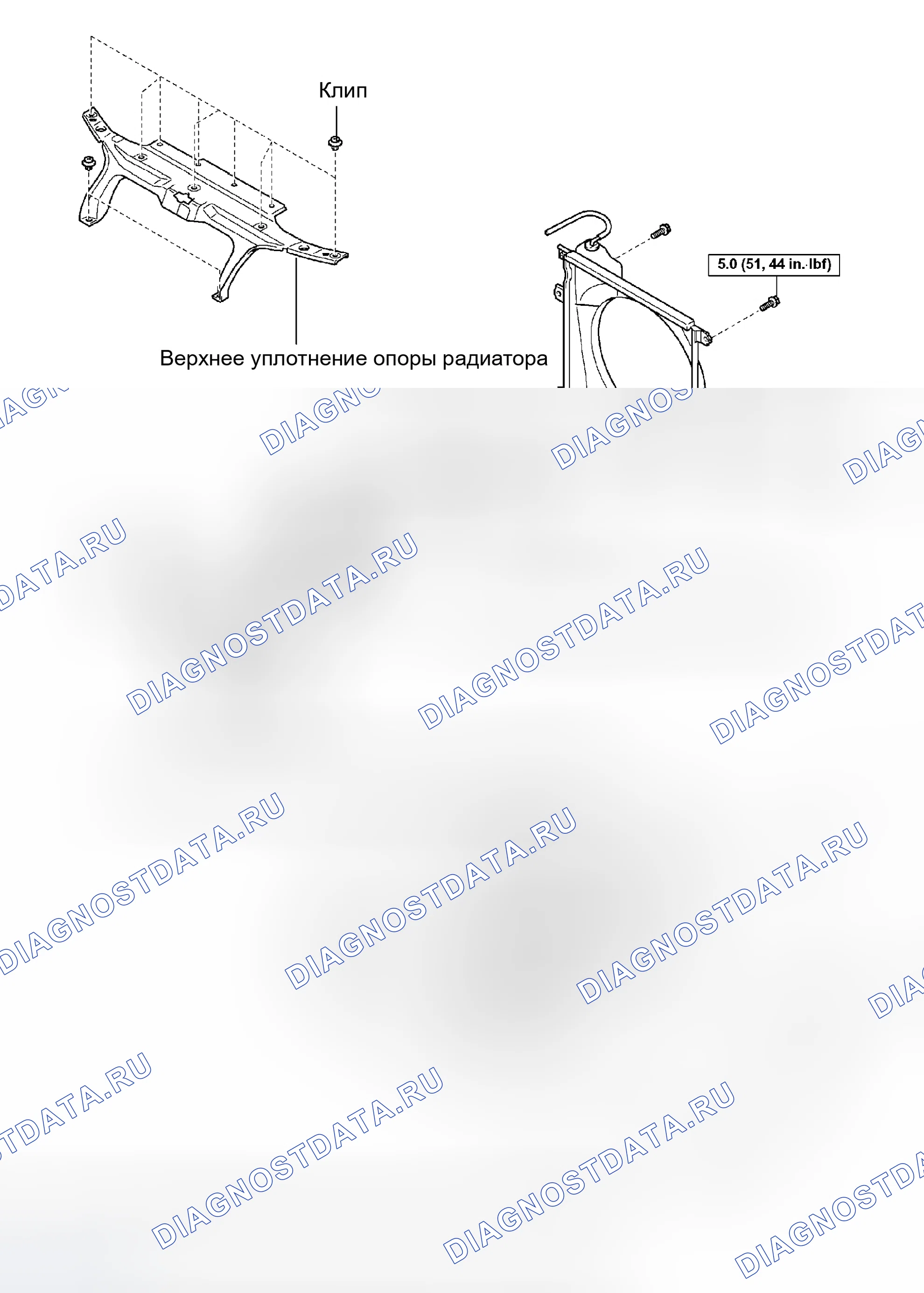 Рис. 213. Toyota 4Runner IV