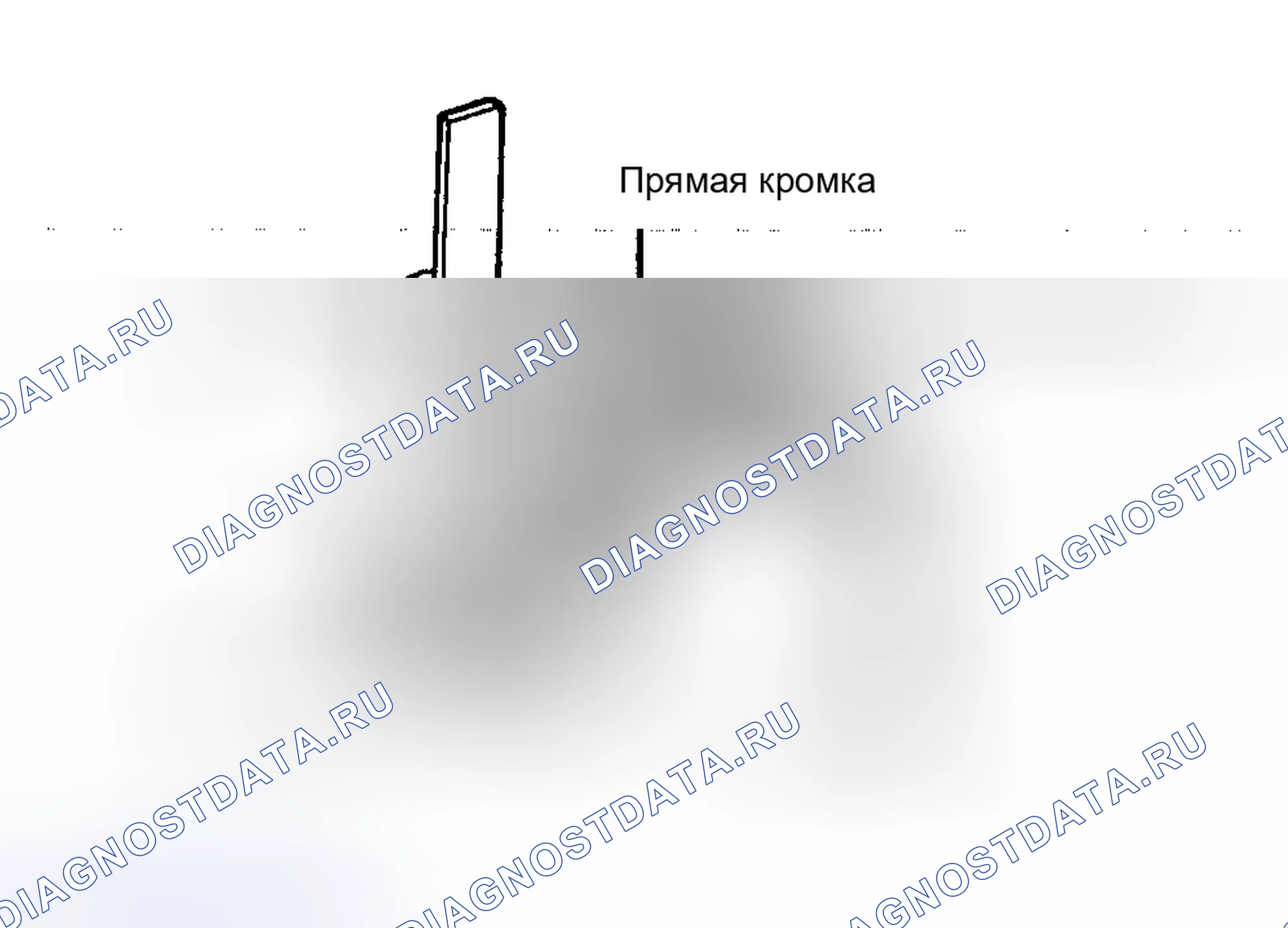 Рис. 201. Toyota Corolla VI