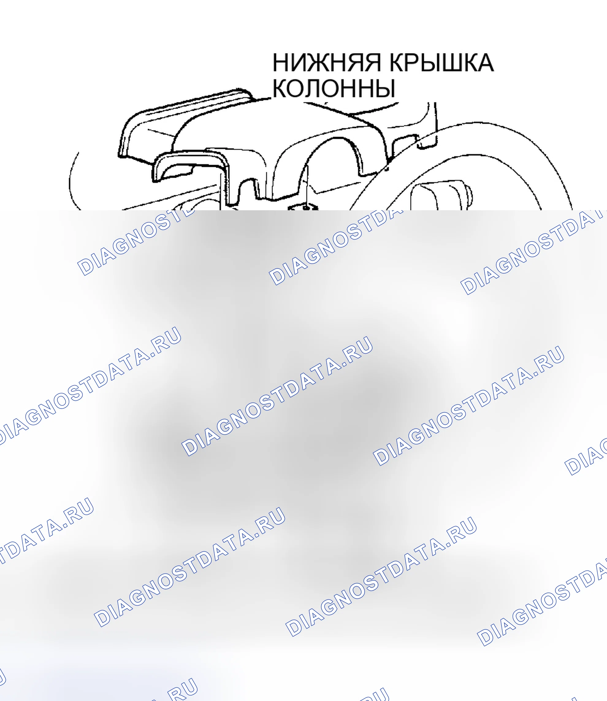 Рис. 28. Acura NSX I