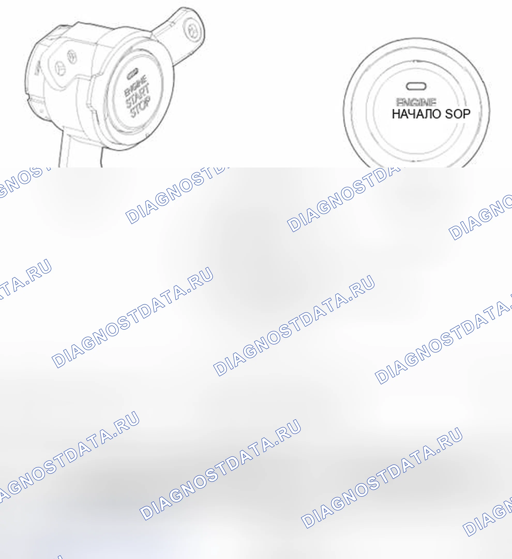 Рис. 46: Компонент. Haval Beast (Shenshou) I