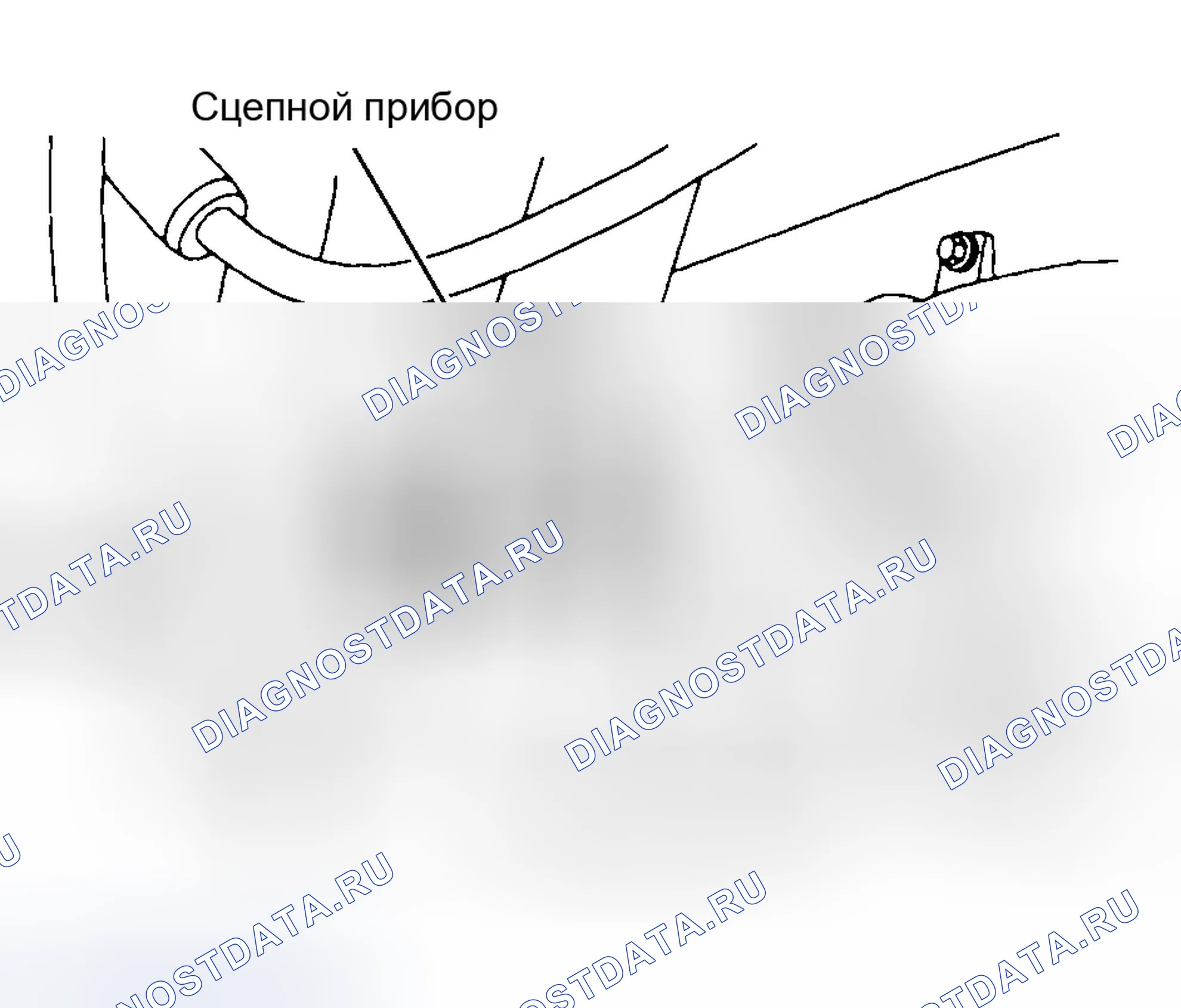Рис. 158: Демонтаж и монтаж. Ford Pickup F250 Super Duty 
