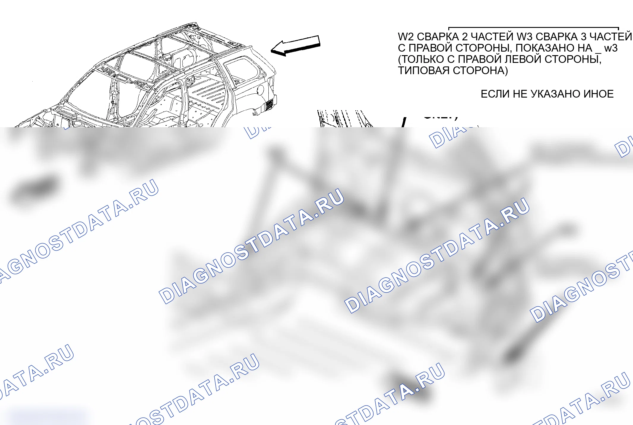 Рис. 152. Jeep Grand Cherokee WK