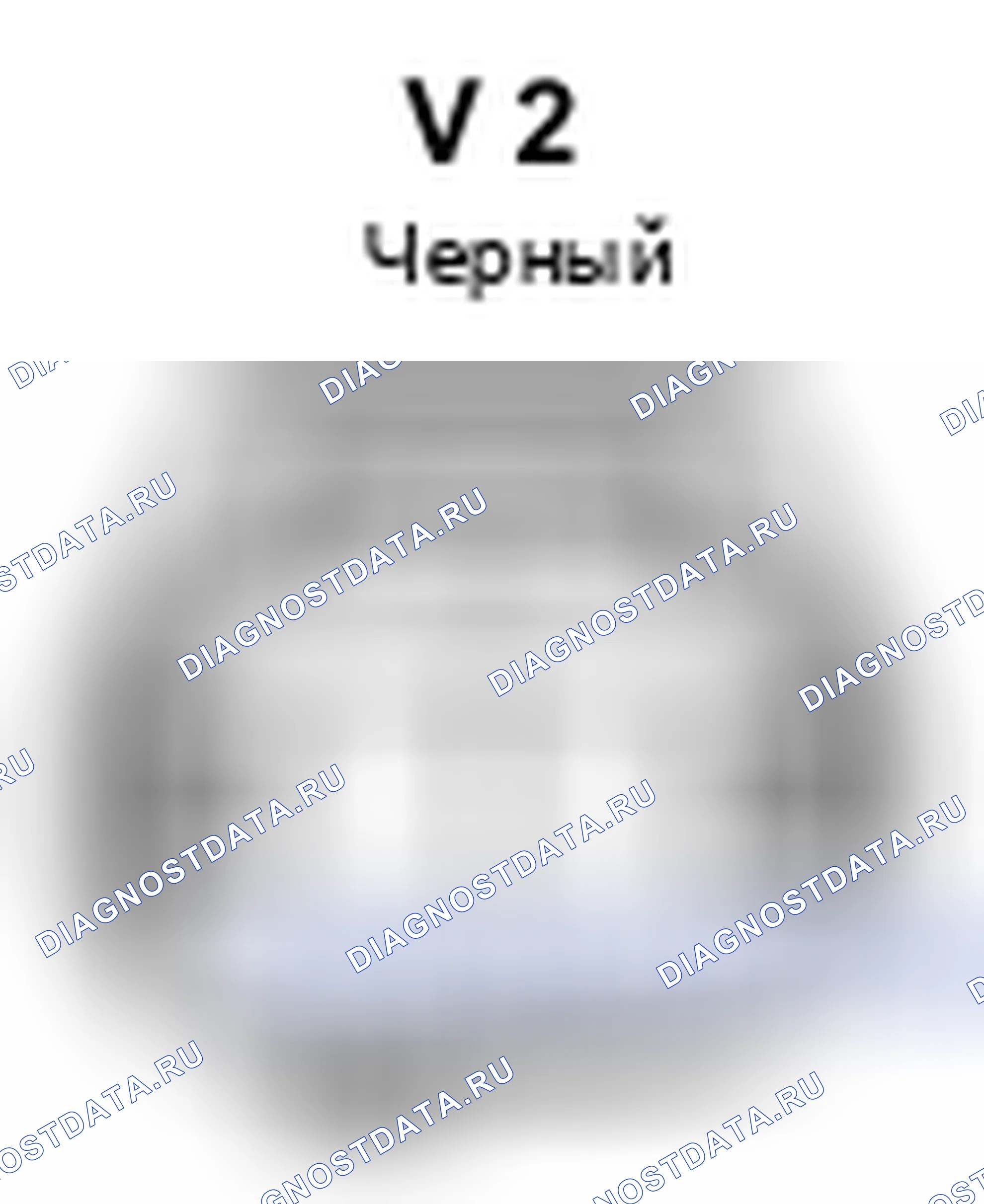 Рис. 632: Вид с торца разъема Vsv (ACIS) (V2). Lexus SC II рестайлинг