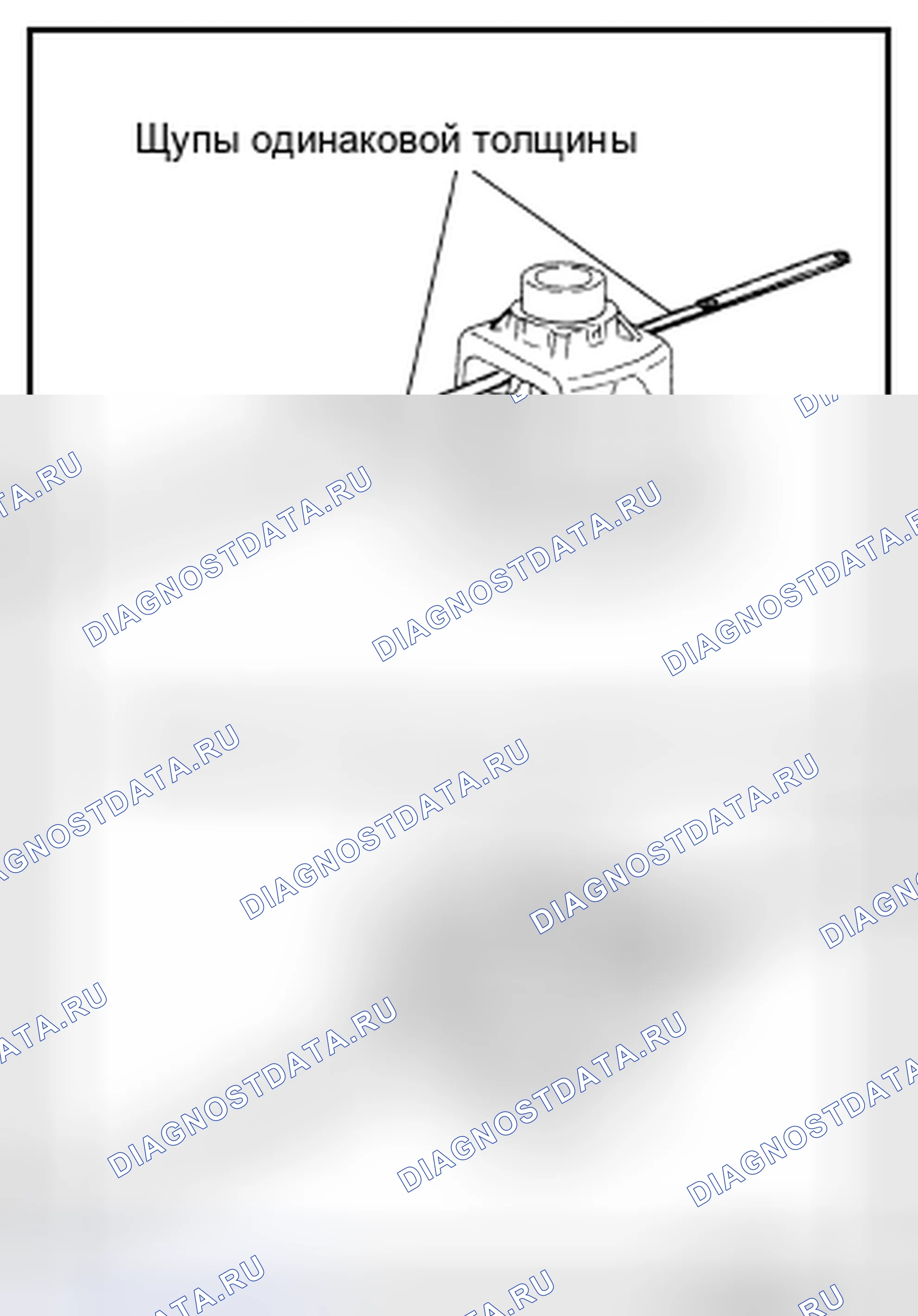 Рис. 110. Infiniti FX35 II рестайлинг