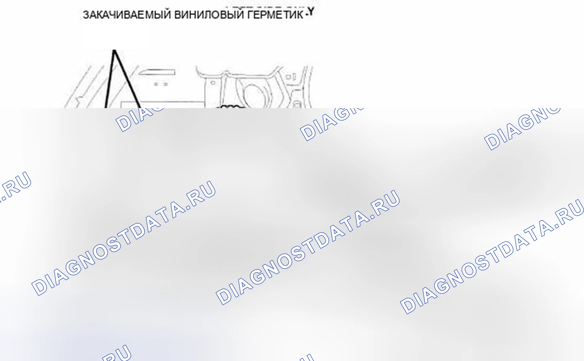 Рис. 40. Hyundai IONIQ 5 I