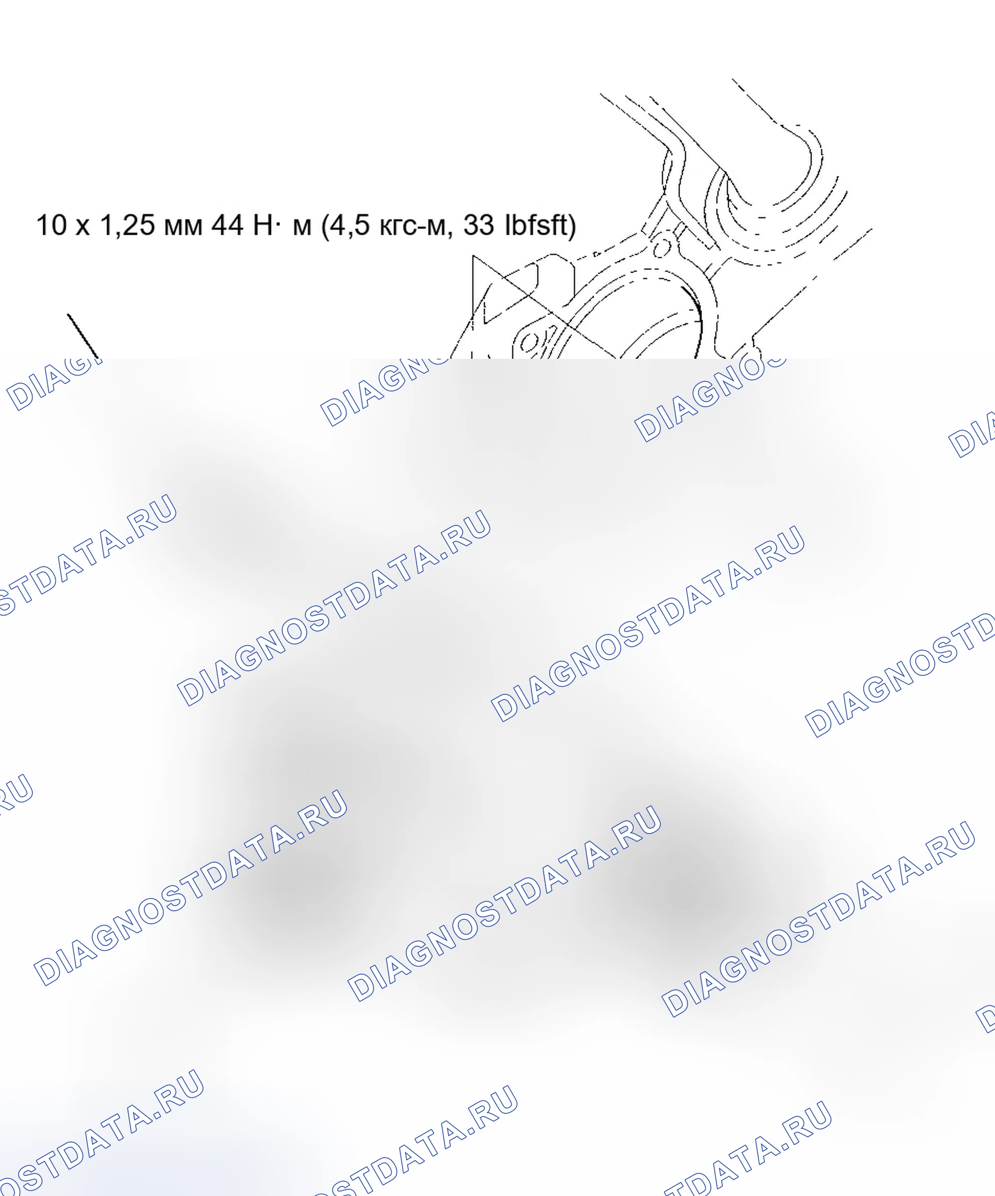 Рис. 99: Монтаж узла переноса. Honda CR-V II рестайлинг