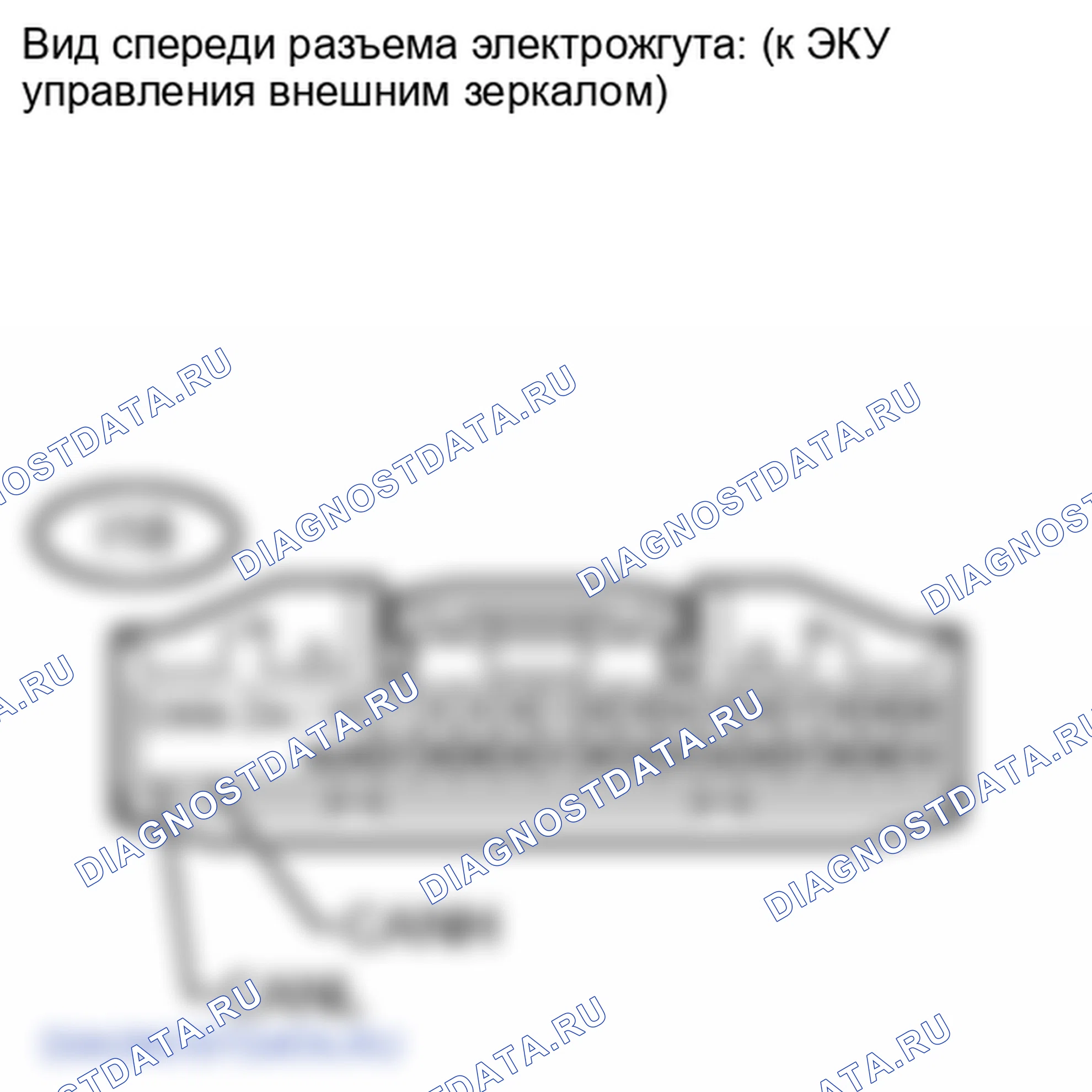 Рис. 196: ПОРЯДОК ВЫПОЛНЕНИЯ РАБОТ. Lexus LX J200