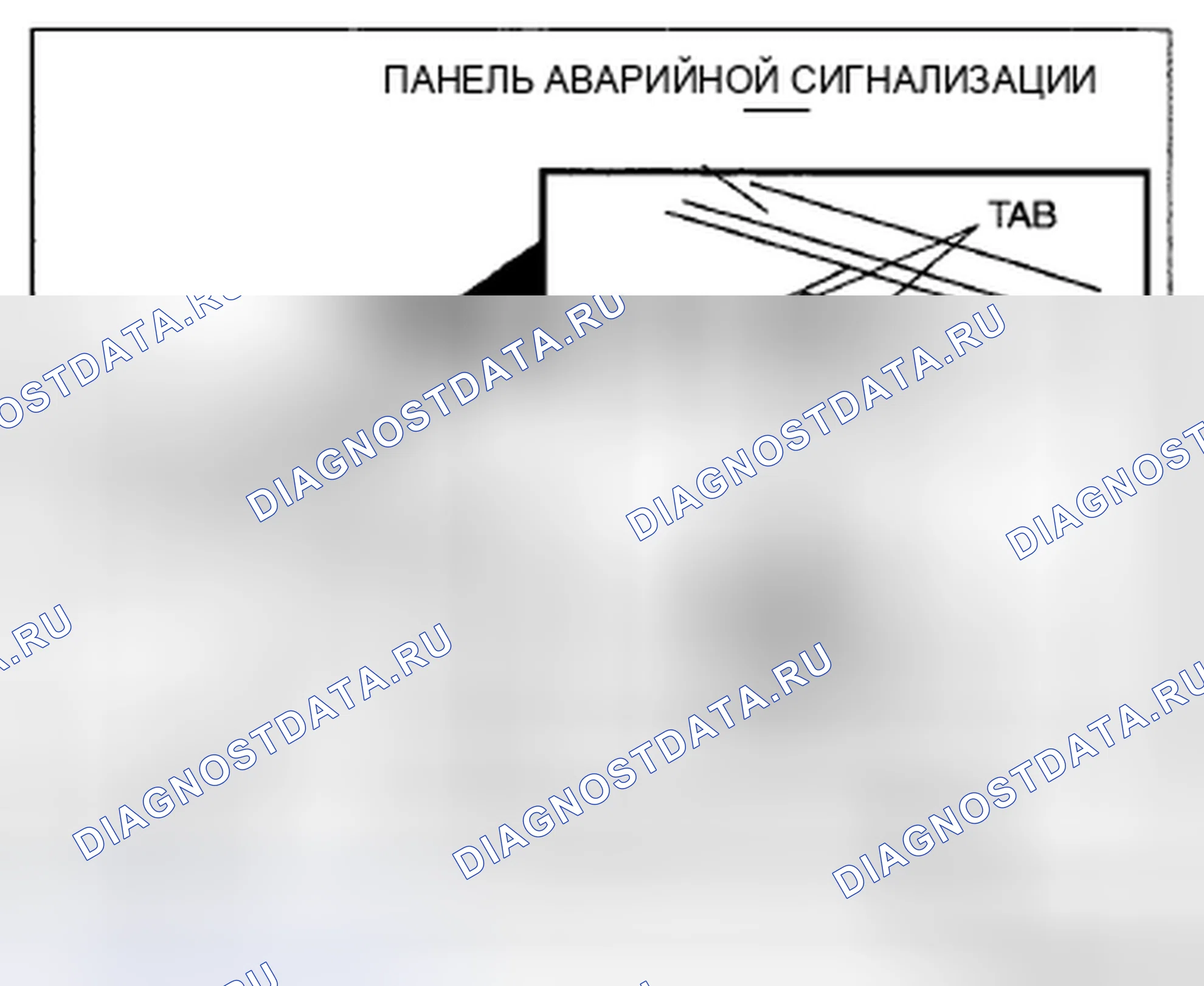 Рис. 20. Mazda CX-7 I рестайлинг