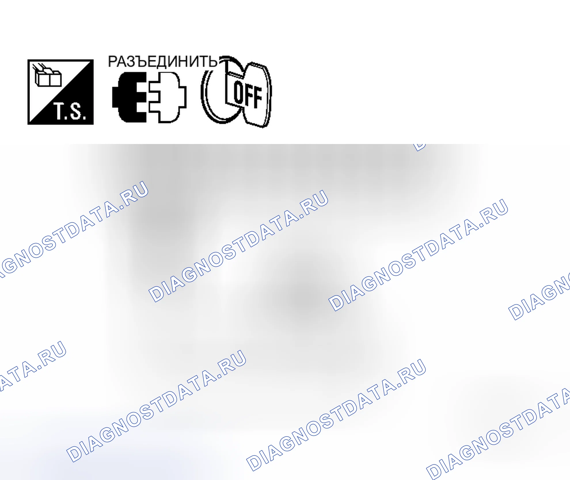 Рис. 290. Honda N-WGN I