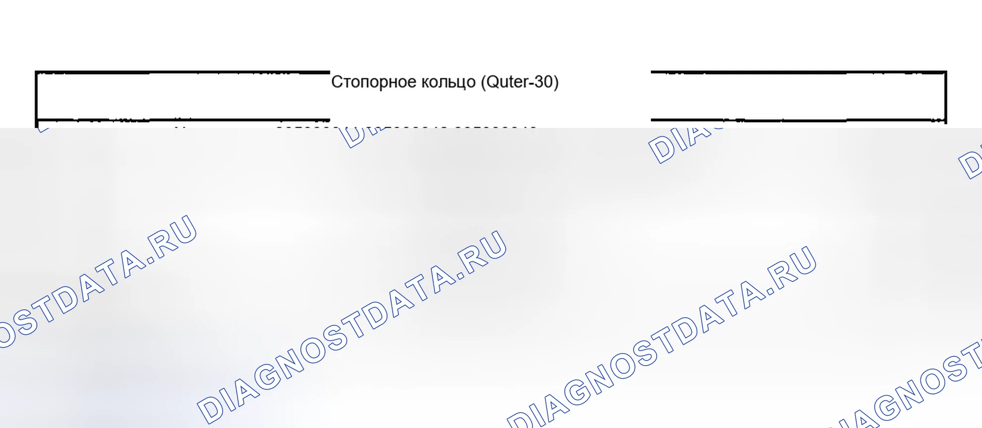 Рис. 44. Subaru Impreza WRX GD/GG рестайлинг