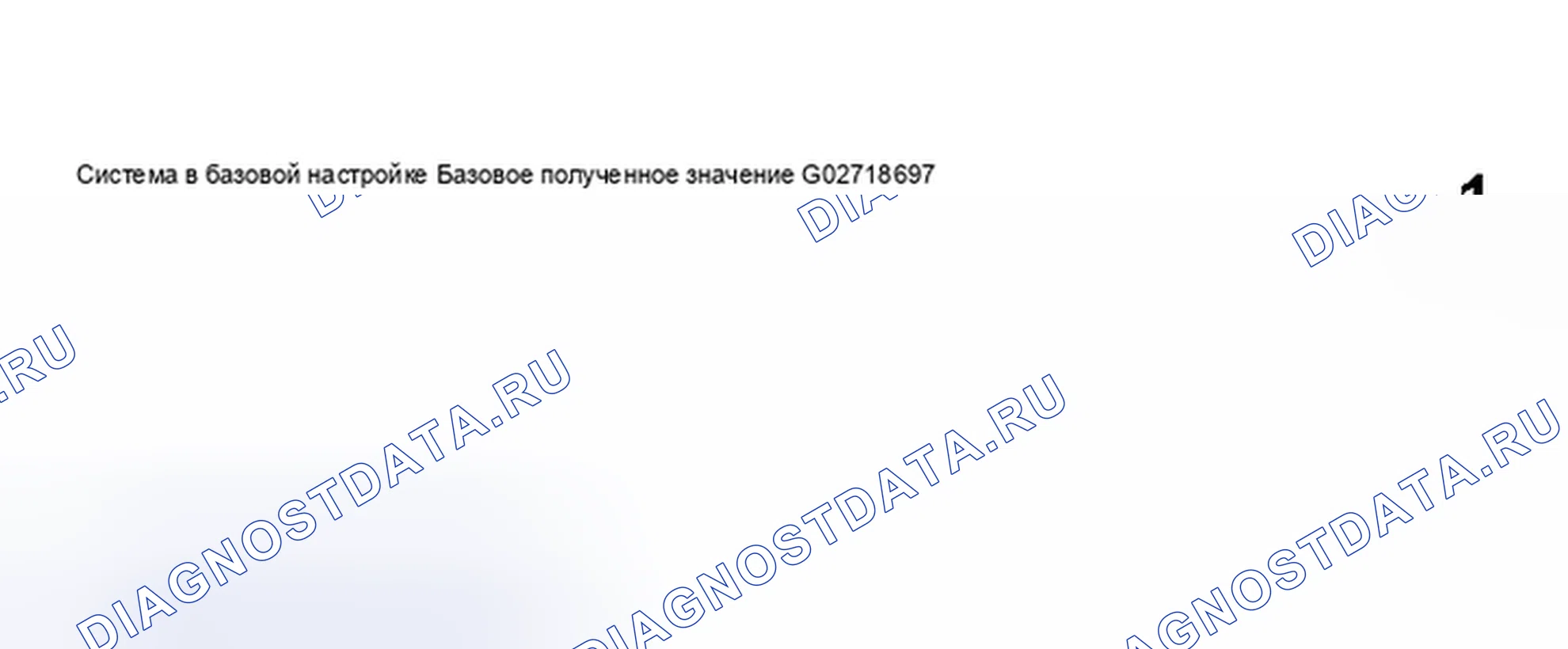 Рис. 224. Audi S6 C5