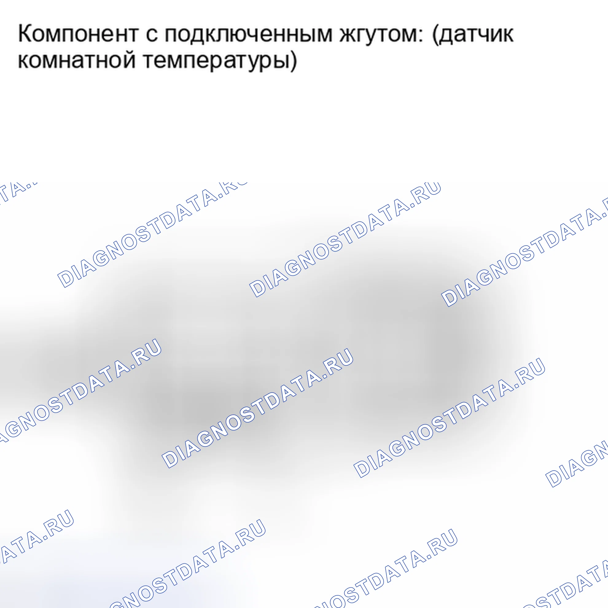 Рис. 462. Toyota Highlander II рестайлинг