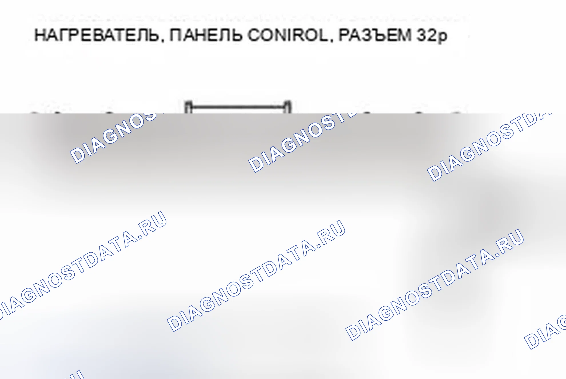 Рис. 21. Honda Civic IX