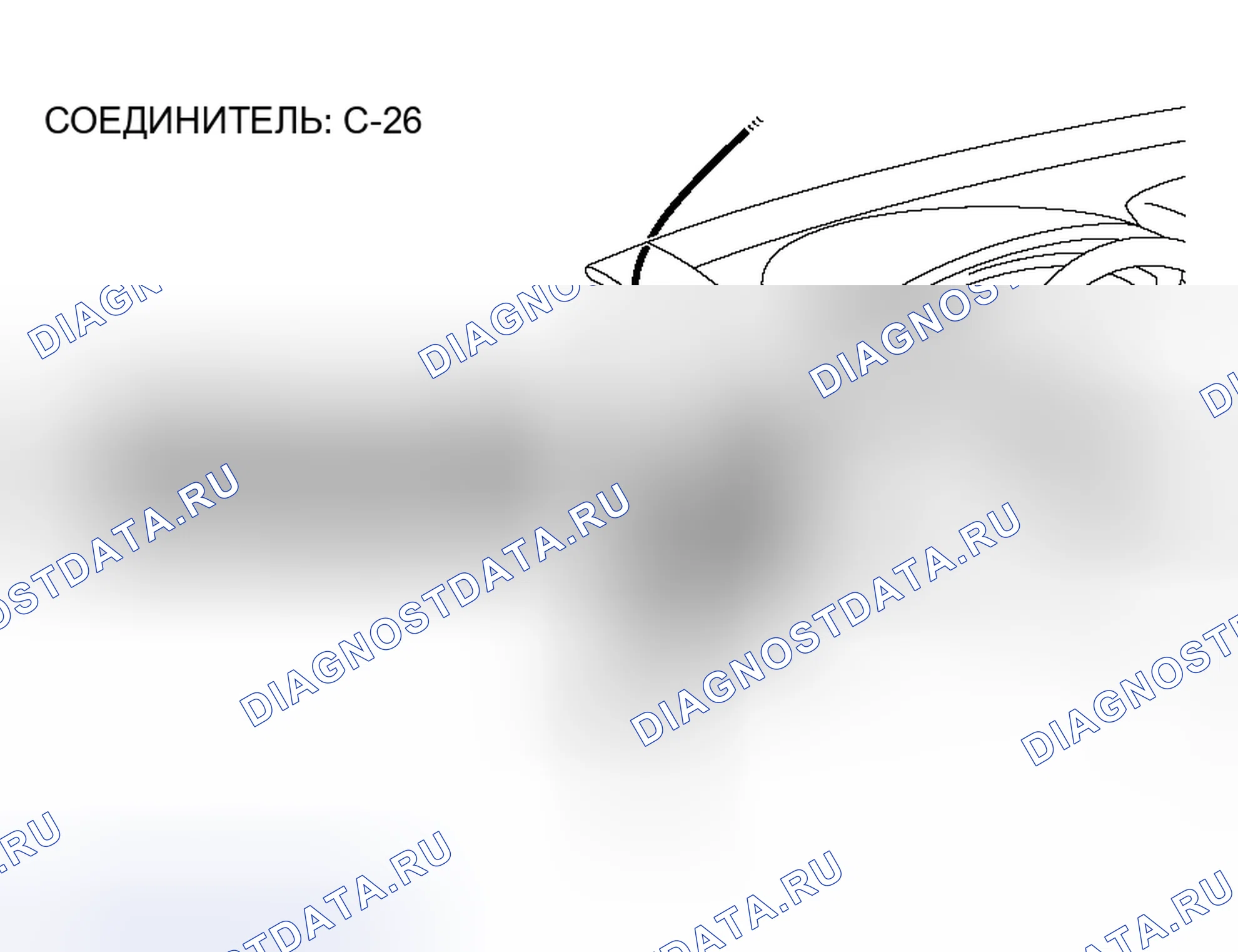 Рис. 30. Mitsubishi Galant IX рестайлинг