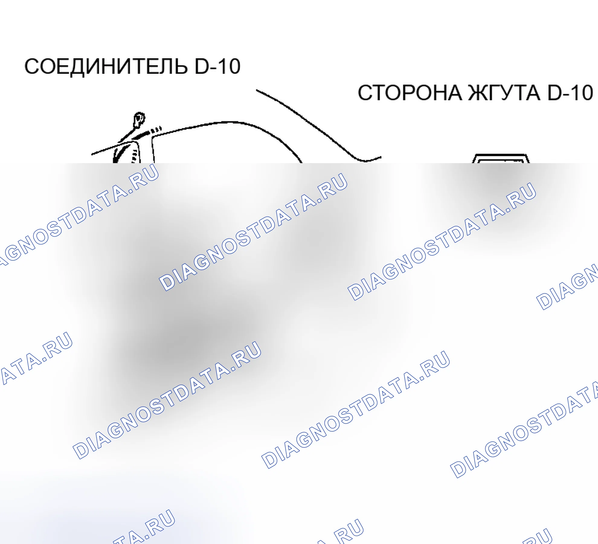 Рис. 111. Mazda MX-30 I