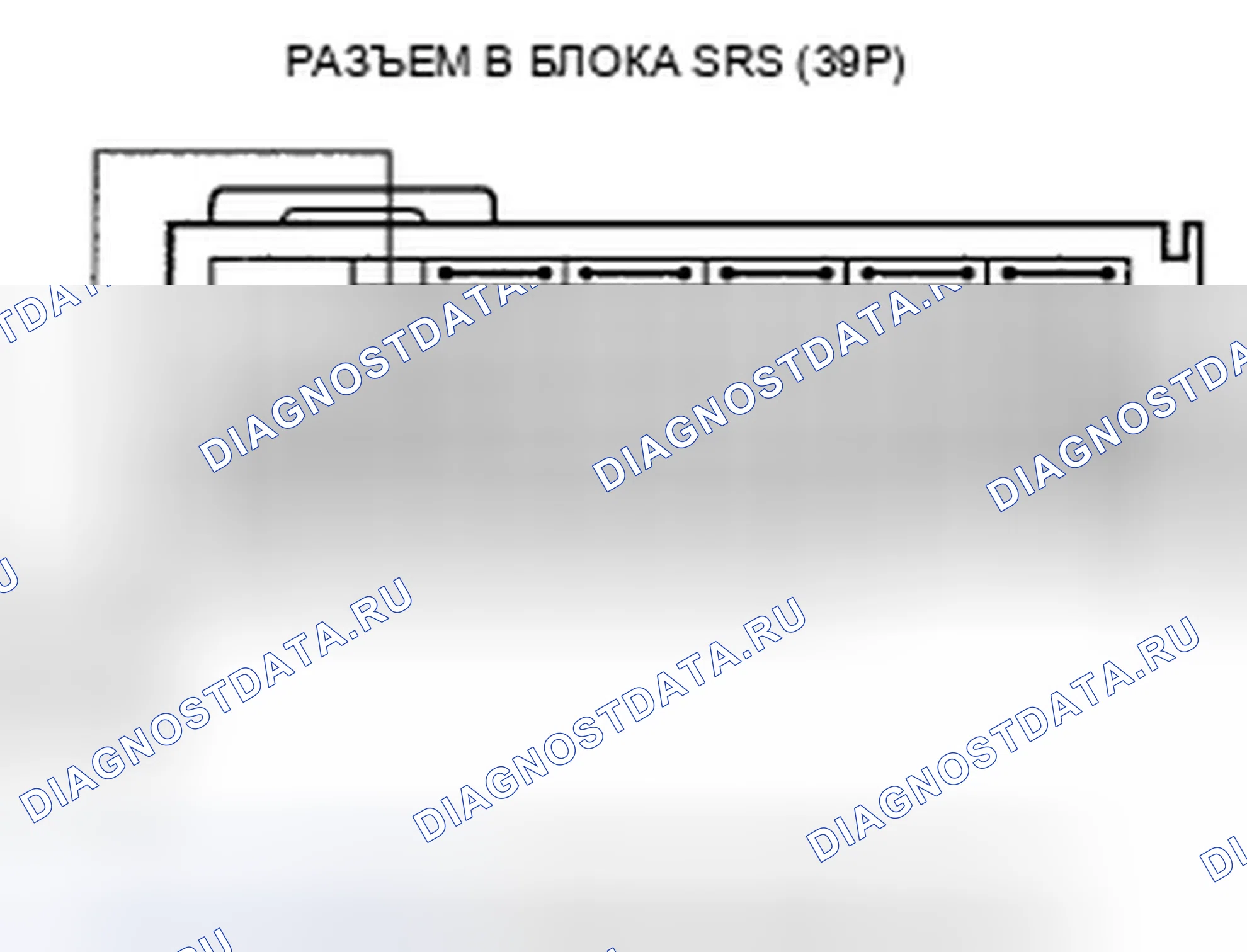 Рис. 26. Honda Fit GE