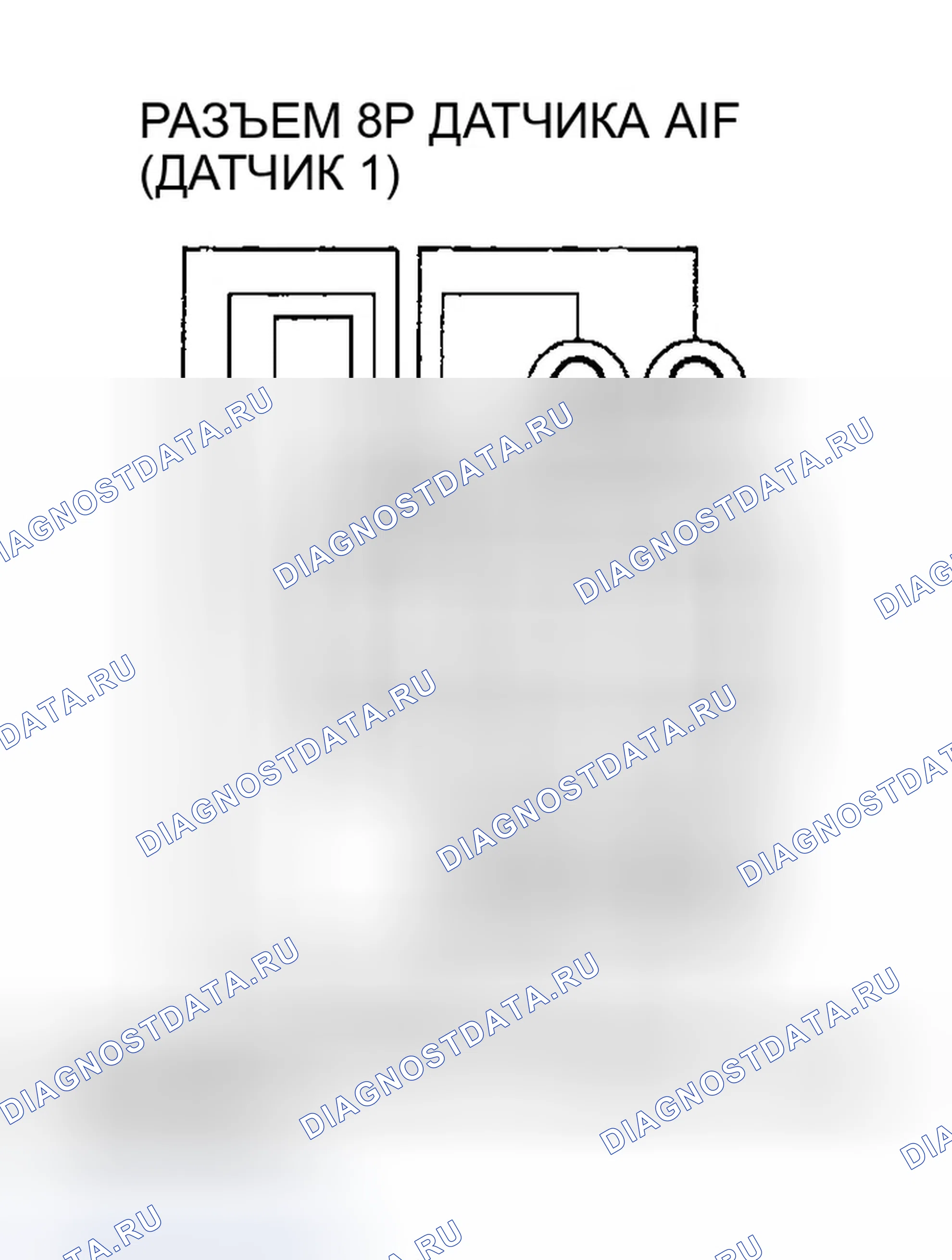 Рис. 160. Honda Insight ZE1