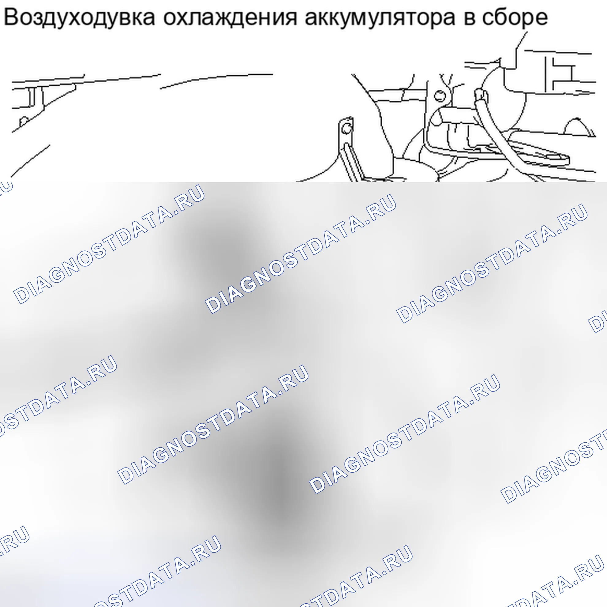 Рис. 813. Haval H6S I