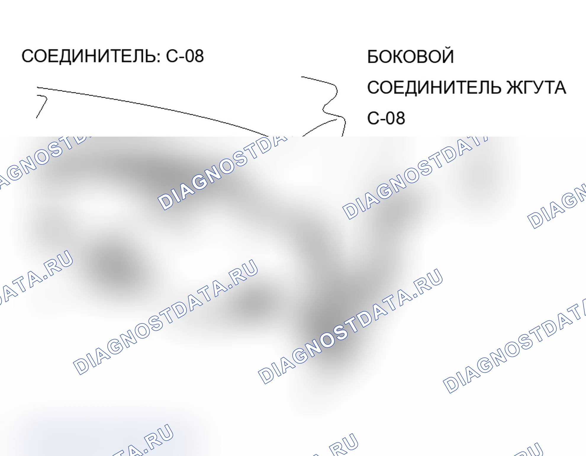 Рис. 93. Mitsubishi Lancer Ralliart IX рестайлинг
