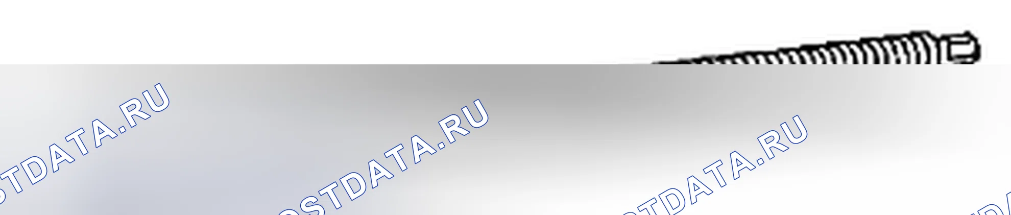 Рис. 321. Suzuki Equator I
