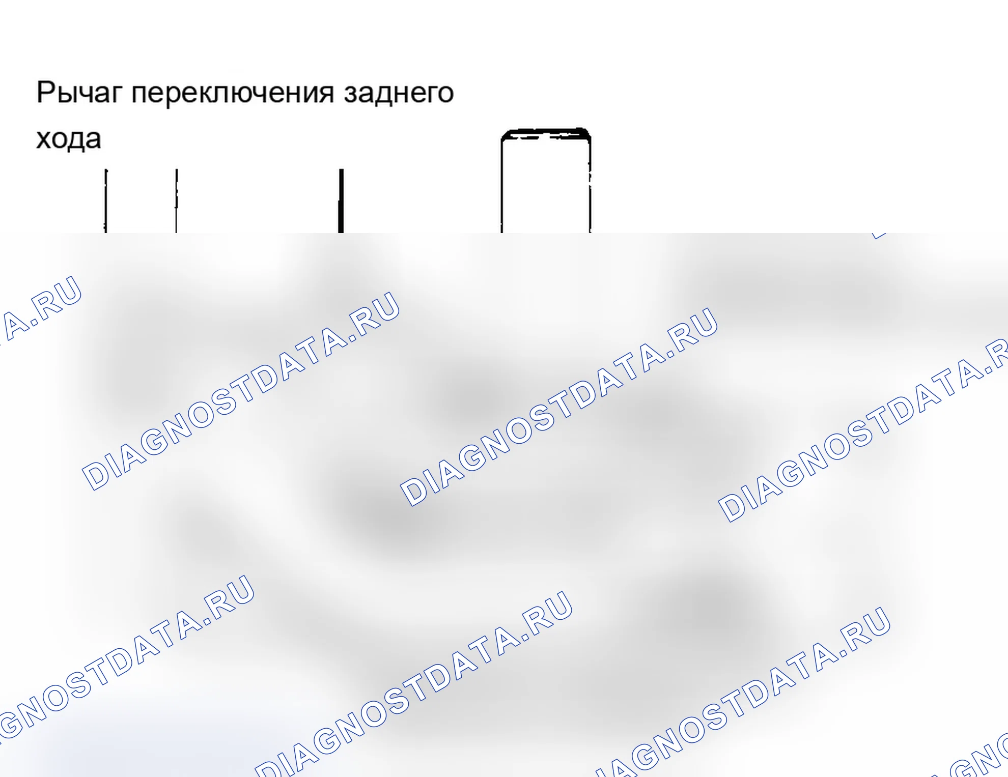 Рис. 12. Mitsubishi Mirage II