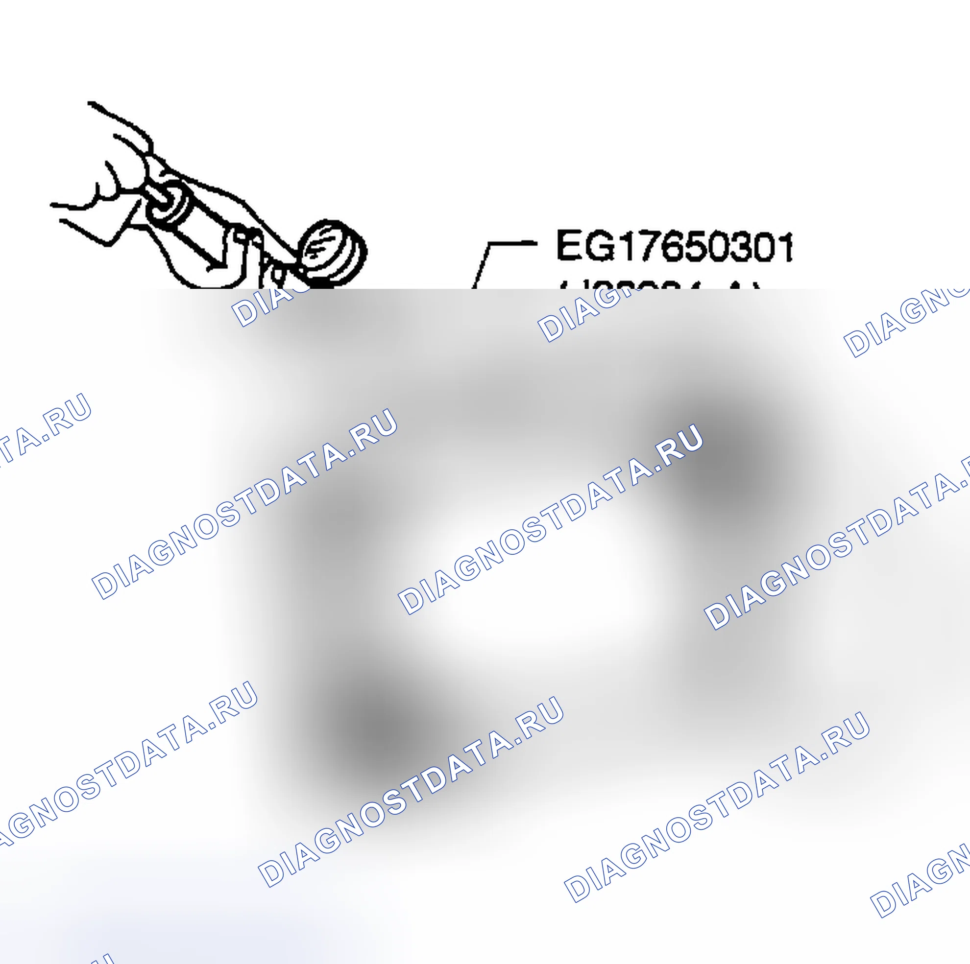 Рис. 40: Контроль. Honda Odyssey (North America) I