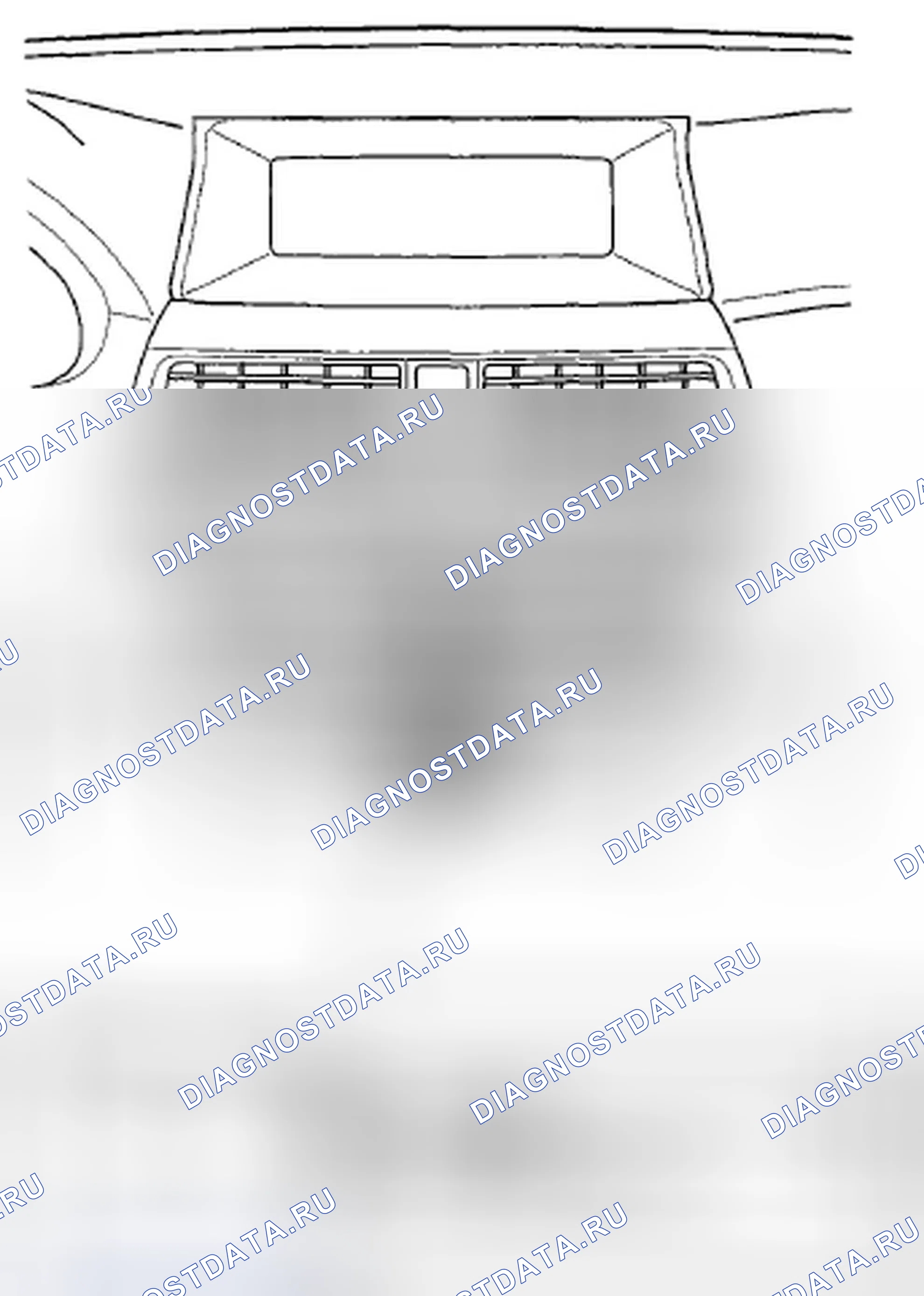Рис. 245. Honda Accord VIII рестайлинг