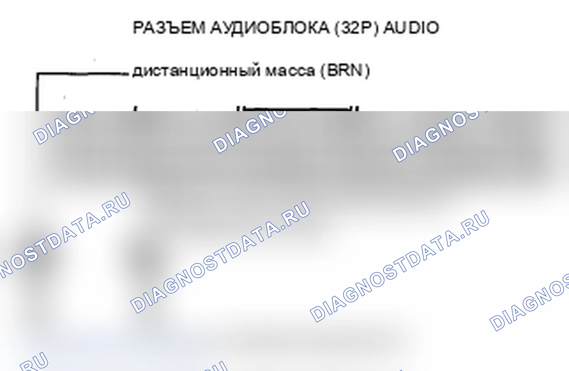 Рис. 138. Acura MDX II рестайлинг
