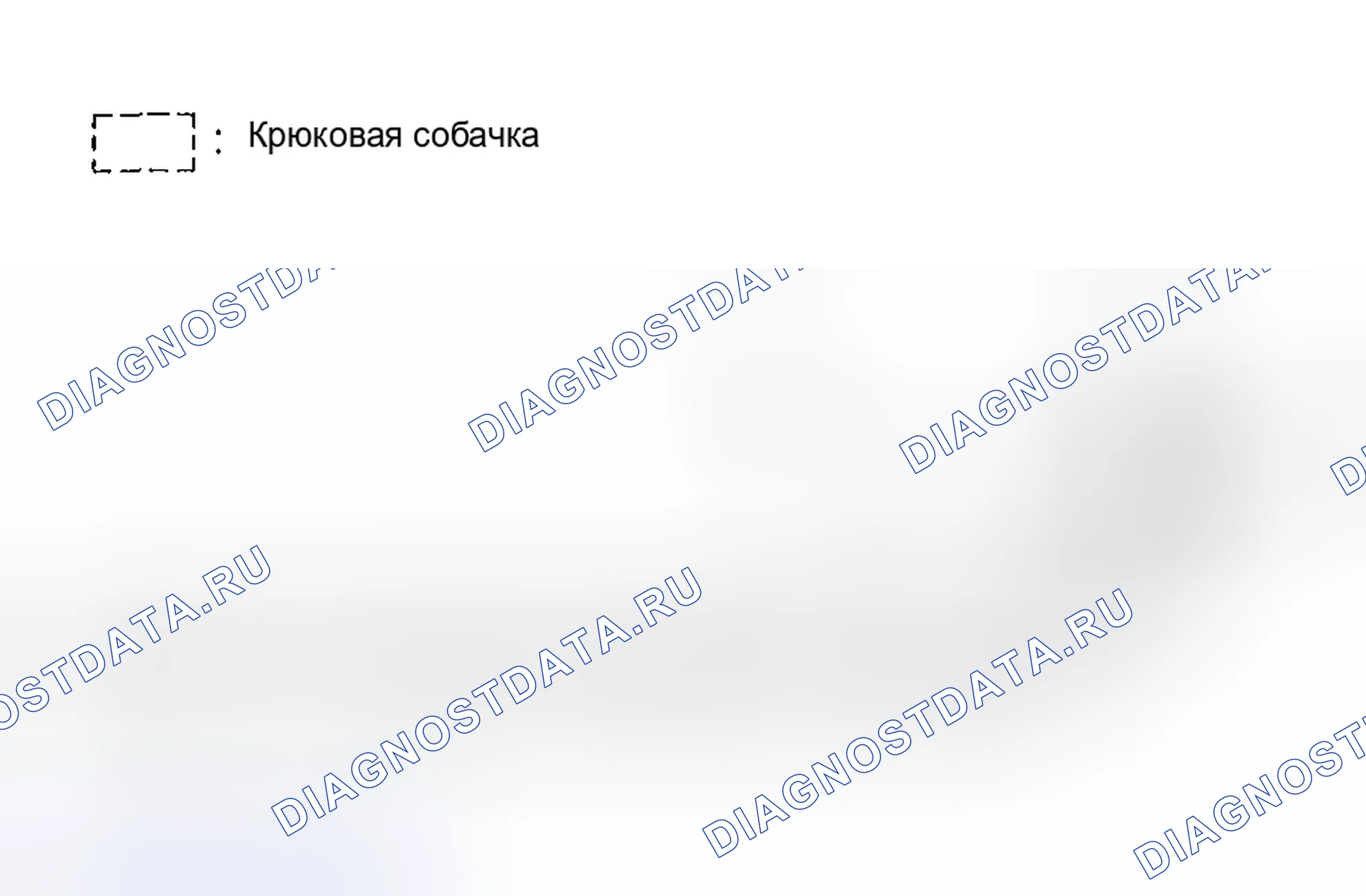 Рис. 56. Subaru Outback BH