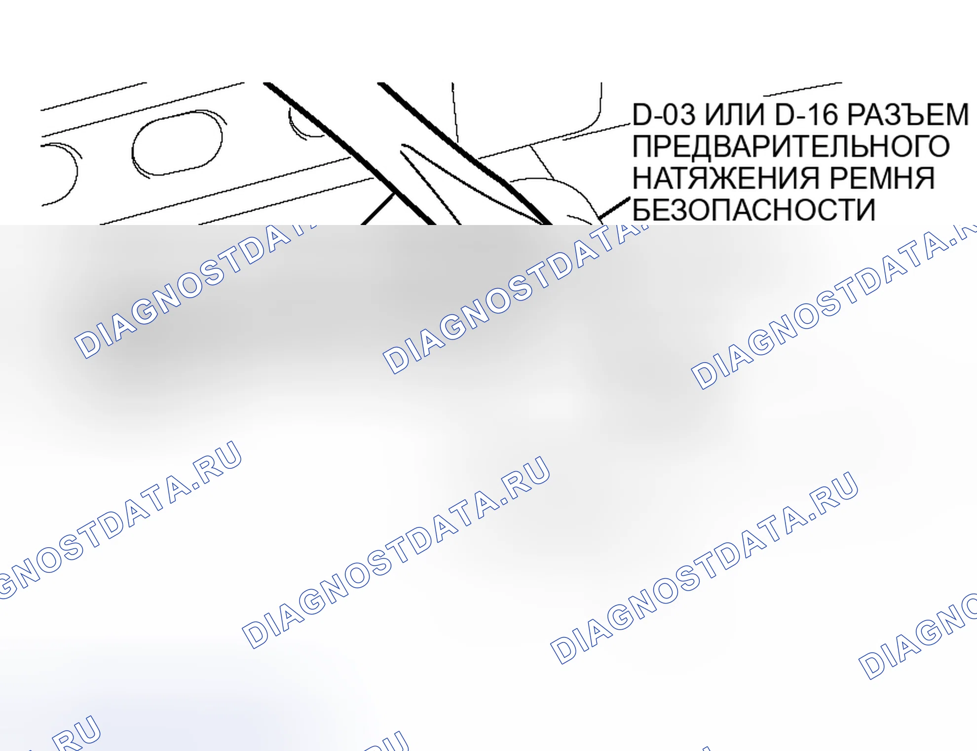 Рис. 333. Mitsubishi Lancer Evolution IX