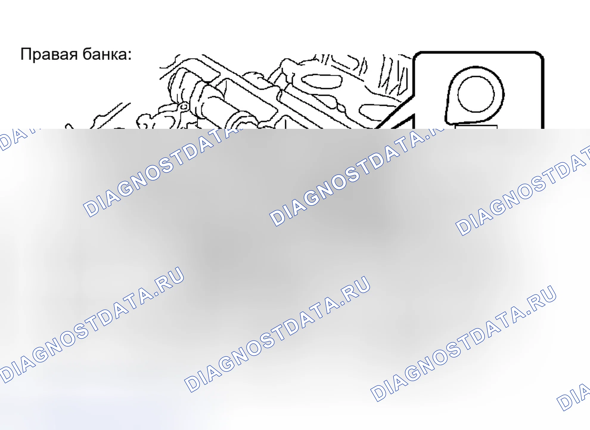 Рис. 1094. Toyota Tacoma II