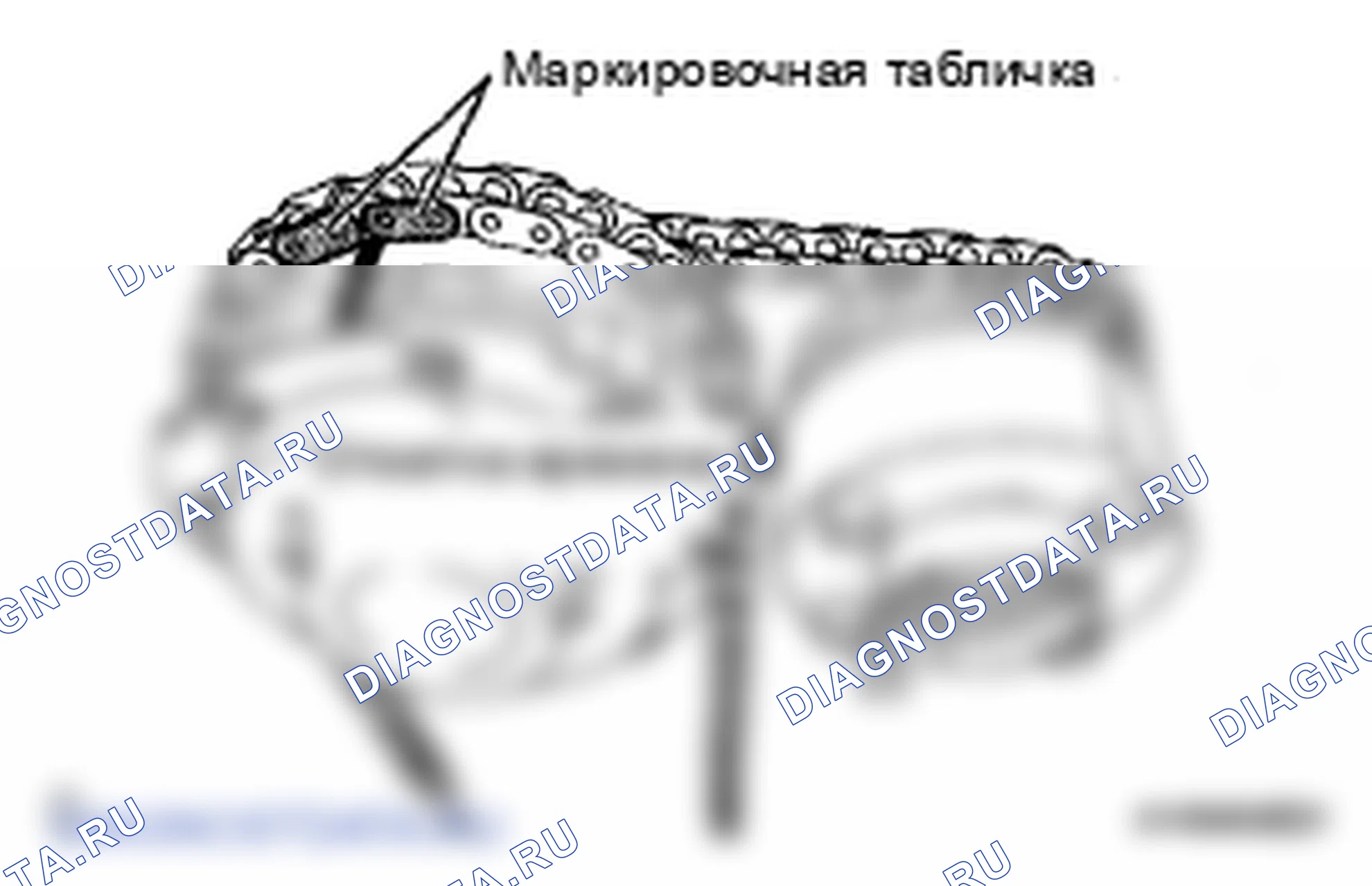 Рис. 431. Lexus LS IV