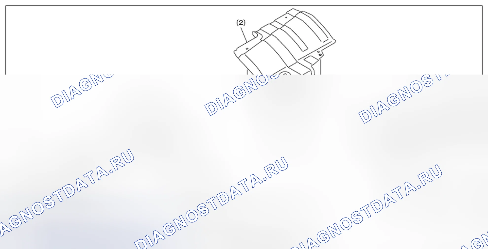 Рис. 20: КРЫШКА ТЕПЛОВОГО ЭКРАНА. Subaru Forester SJ