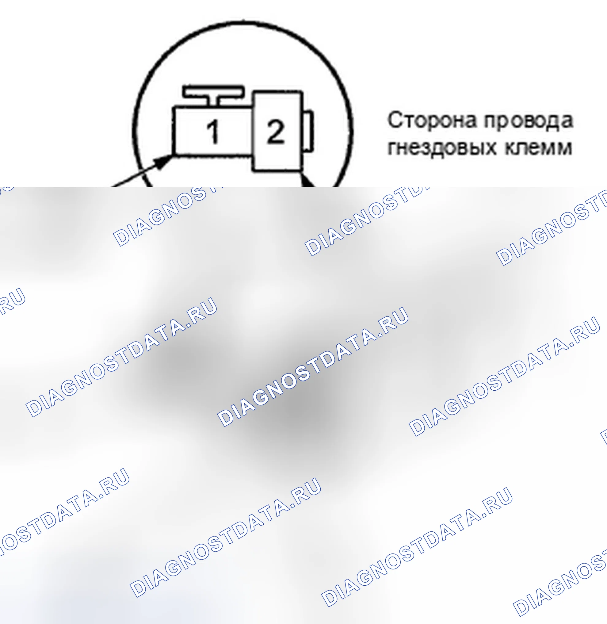 Рис. 81: Разъем A для подключения аксессуаров консоли. Honda Pilot II