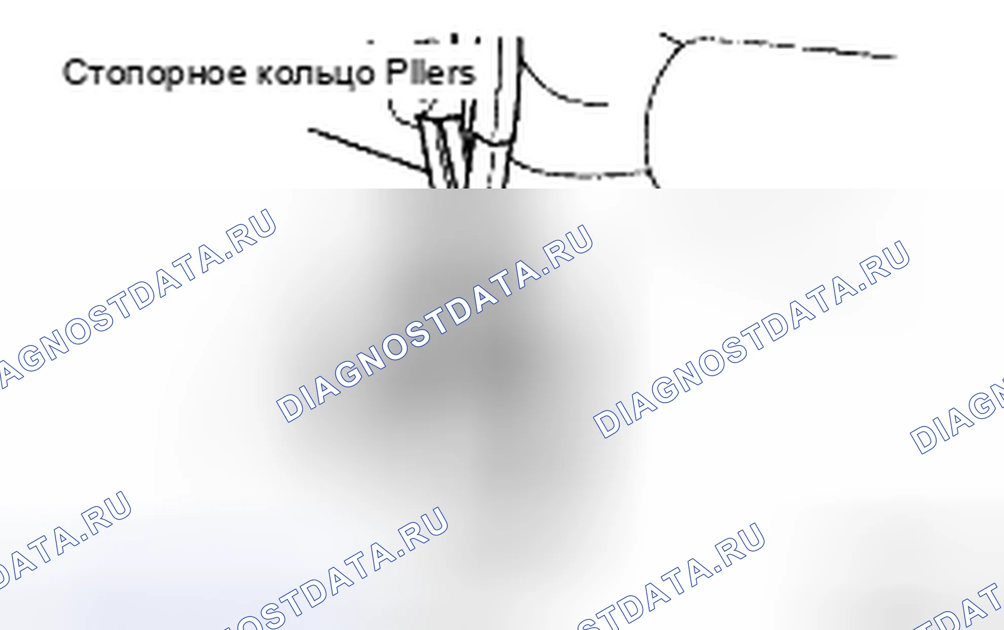 Рис. 73. Toyota Avalon XX30 рестайлинг