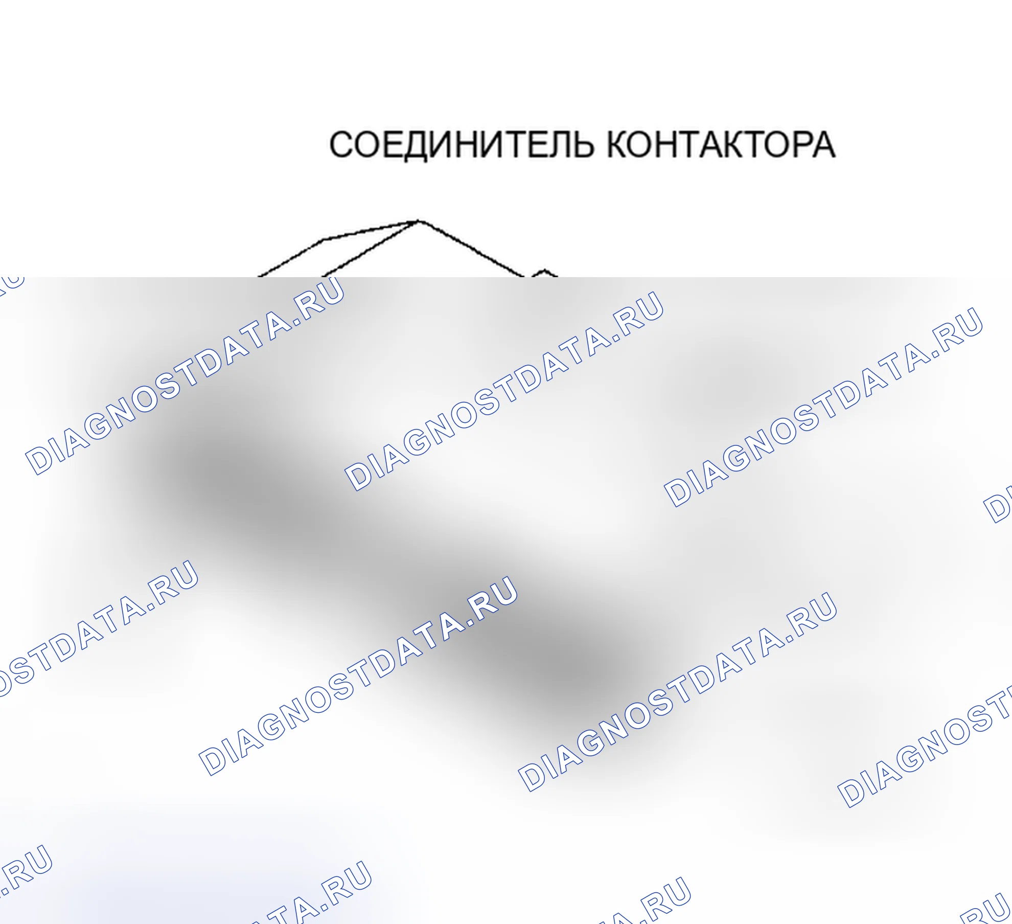 Рис. 156. Plymouth Acclaim I