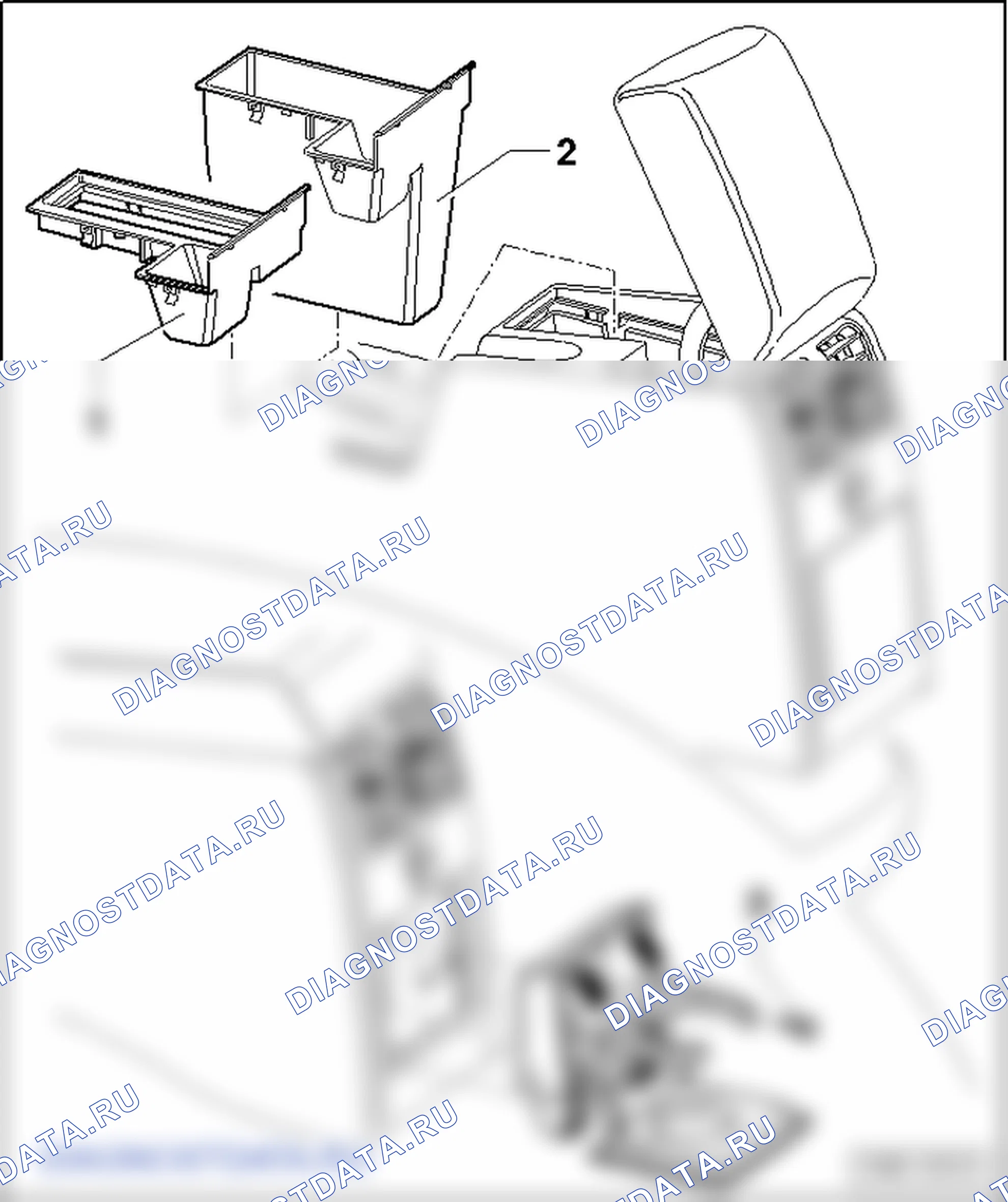 Накладки, кожухи и декоративные щитки. Volkswagen Caddy Iii