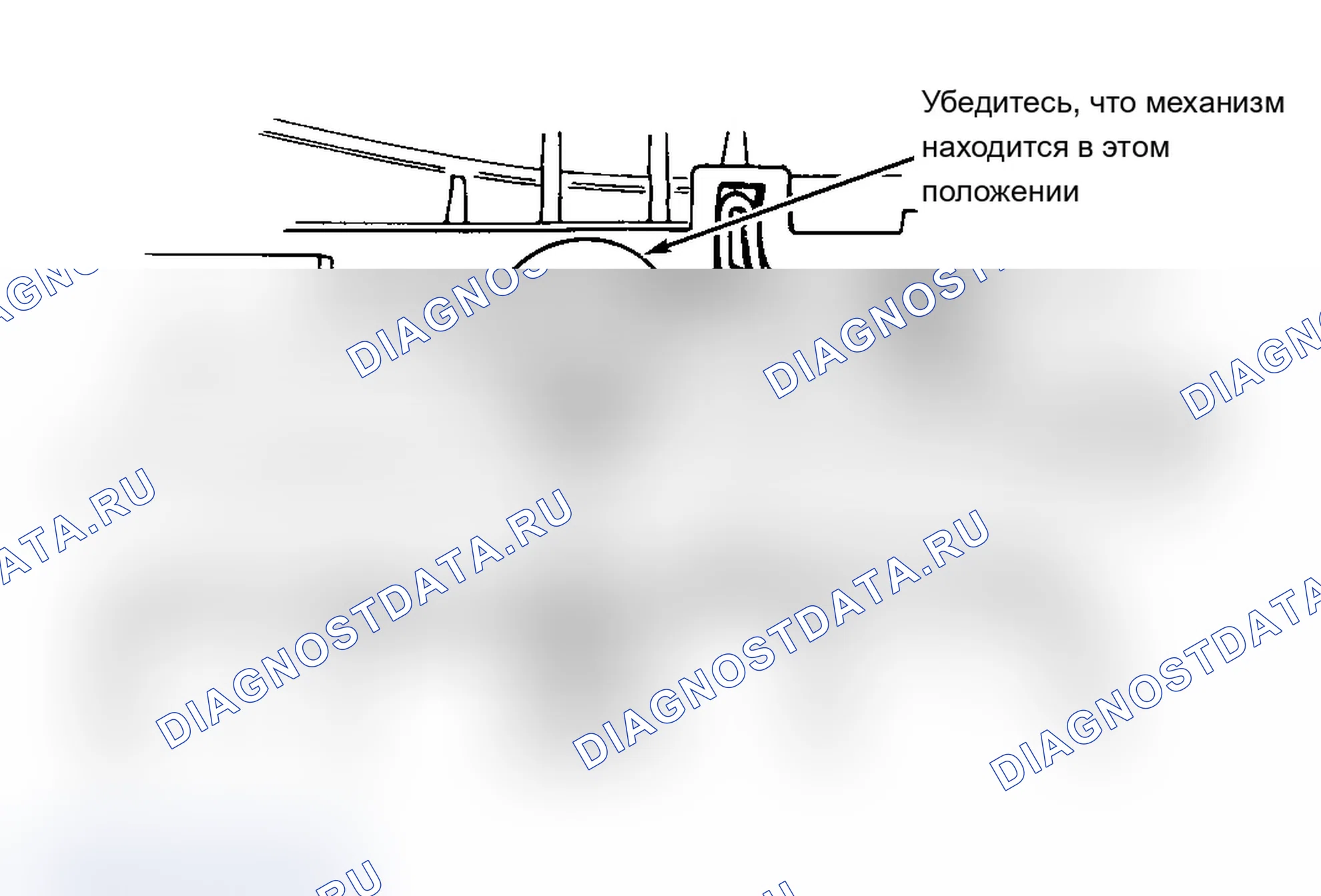Рис. 4: Рис. 4. Volvo 960 I рестайлинг