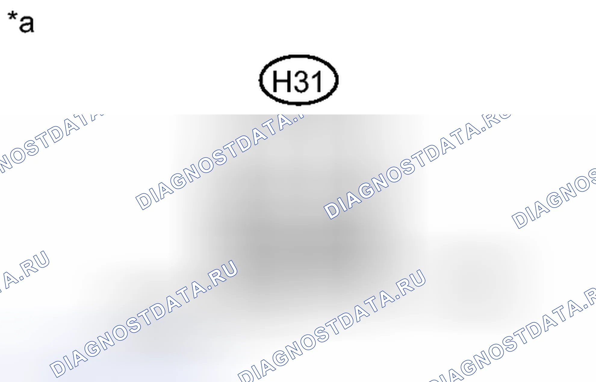 Рис. 288: ПОРЯДОК ВЫПОЛНЕНИЯ РАБОТ. Honda Accord VII